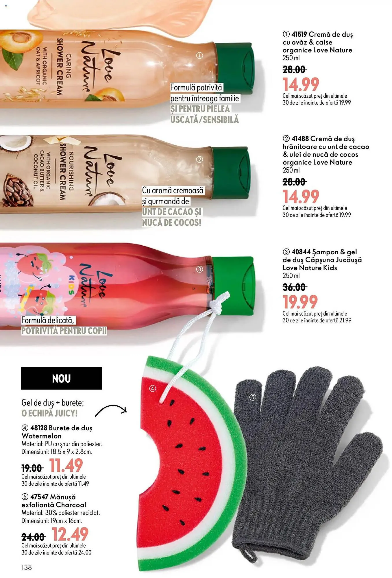 Catalog Catalog Oriflame de la 17 iunie până la 7 iulie 2026 - Revista Pagina 138