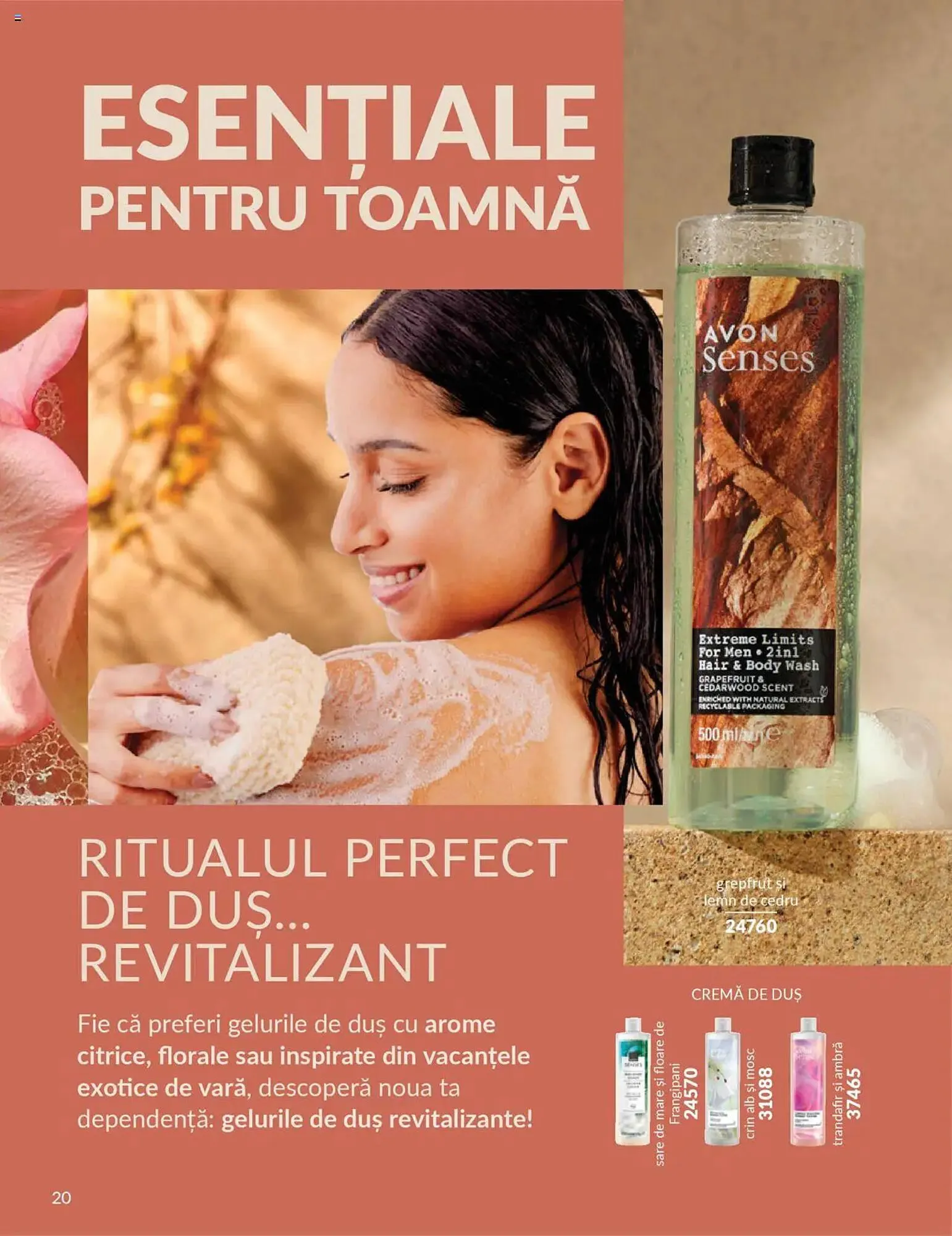 Catalog Catalog Avon de la 30 septembrie până la 31 octombrie 2025 - Revista Pagina 22