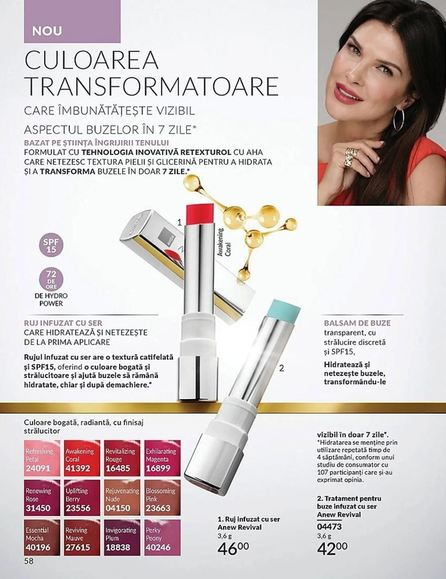 Catalog Catalog Avon de la 3 noiembrie până la 30 noiembrie 2025 - Revista Pagina 56