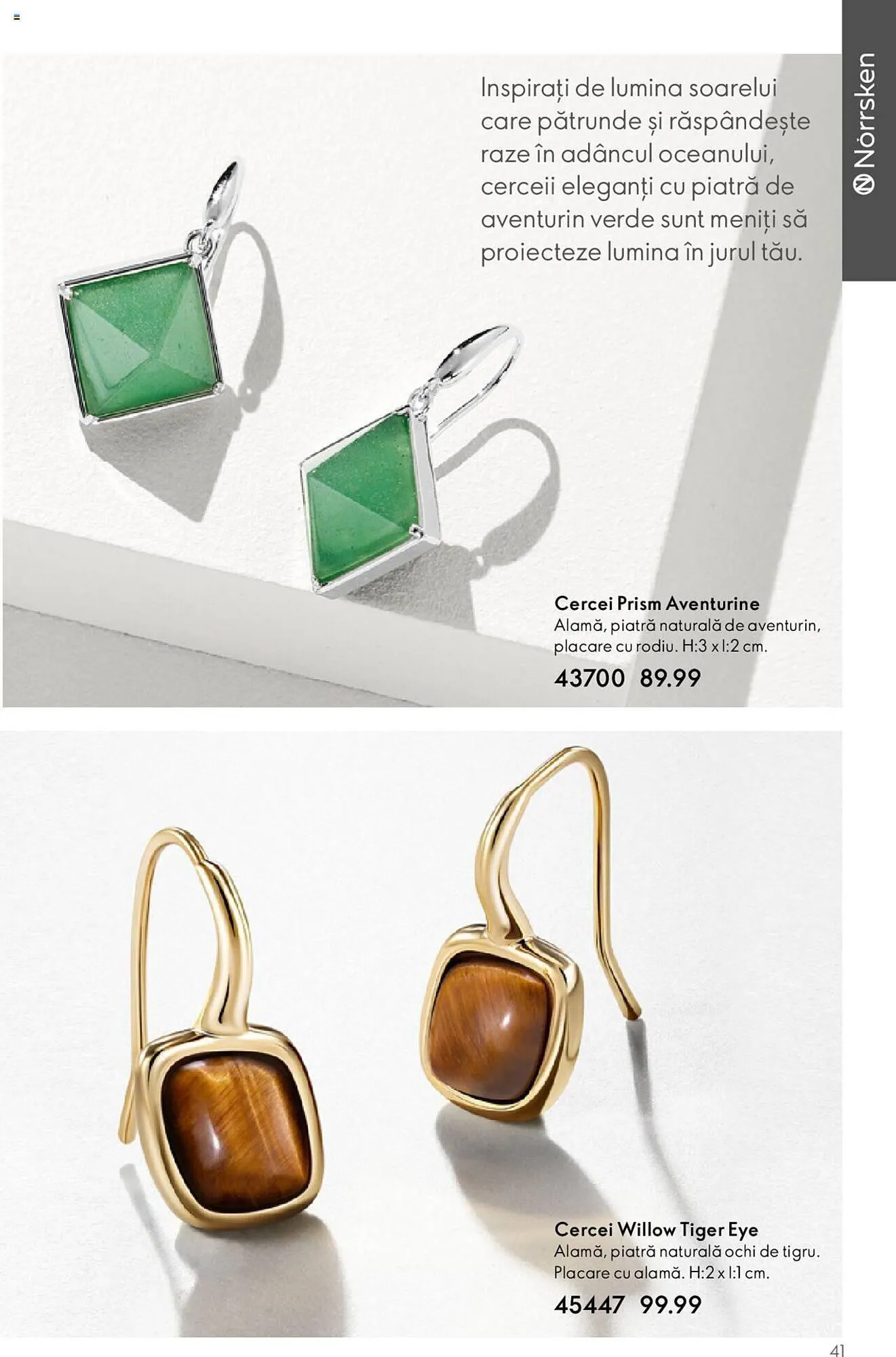 Catalog Oriflame catalog de la 24 mai până la 31 octombrie 2023 - Revista Pagina 41