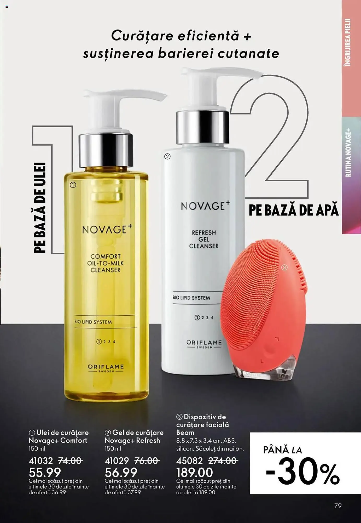 Catalog Catalog Oriflame de la 22 octombrie până la 11 noiembrie 2025 - Revista Pagina 79