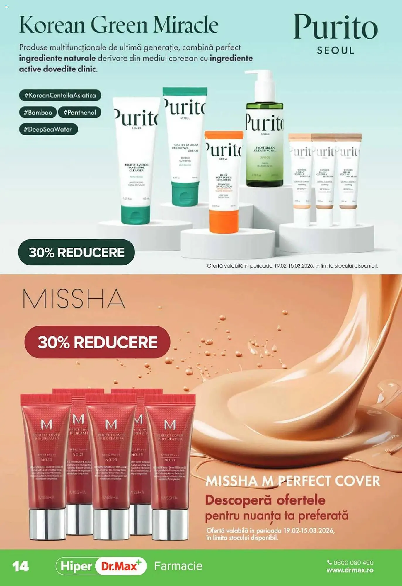 Catalog Catalog Dr.Max de la 18 februarie până la 15 martie 2026 - Revista Pagina 14