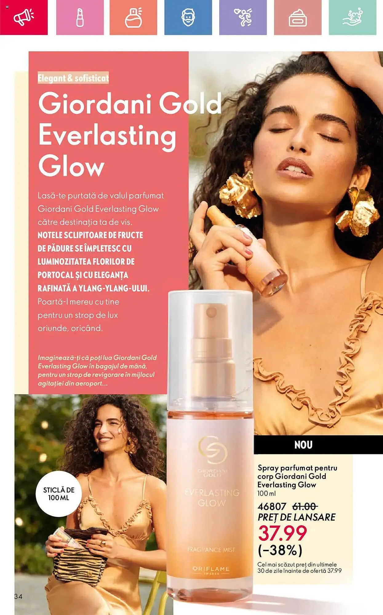 Catalog Catalog Oriflame de la 26 iulie până la 19 august 2025 - Revista Pagina 34