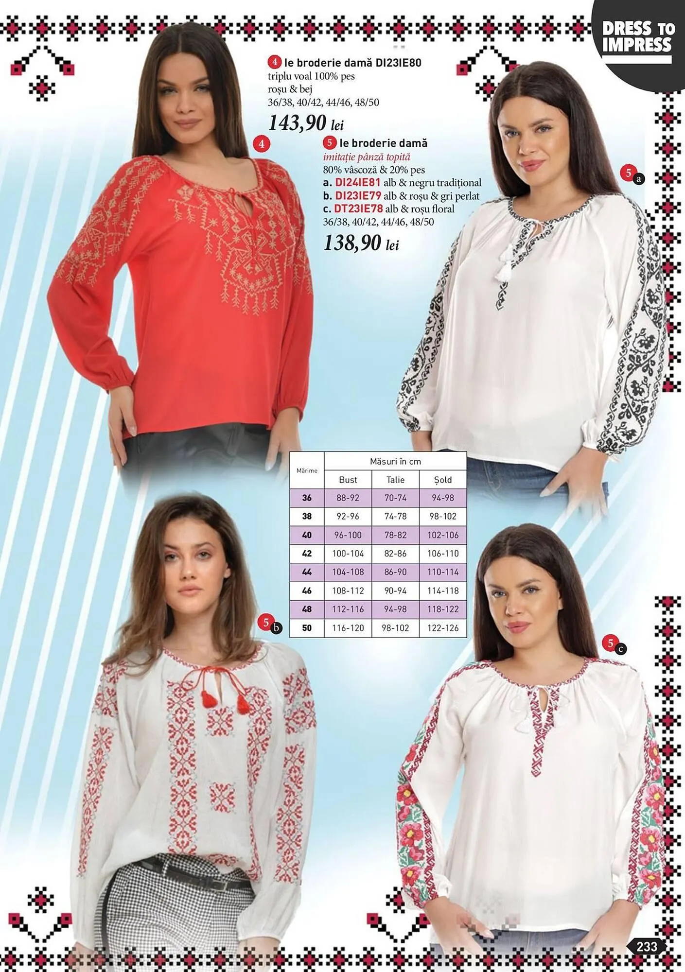 Catalog Infinity catalog de la 5 martie până la 30 aprilie 2024 - Revista Pagina 235