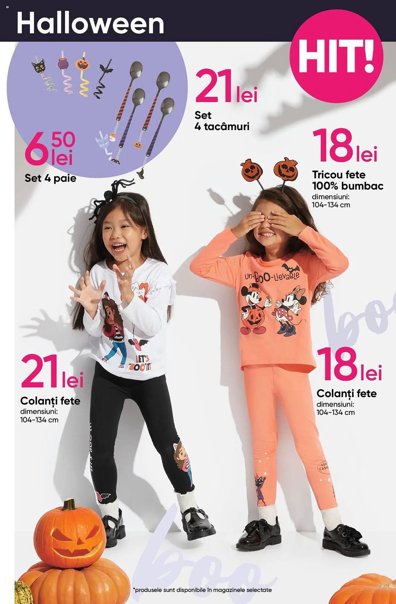 Catalog Pepco catalog de la 5 octombrie până la 18 octombrie 2023 - Revista Pagina 15