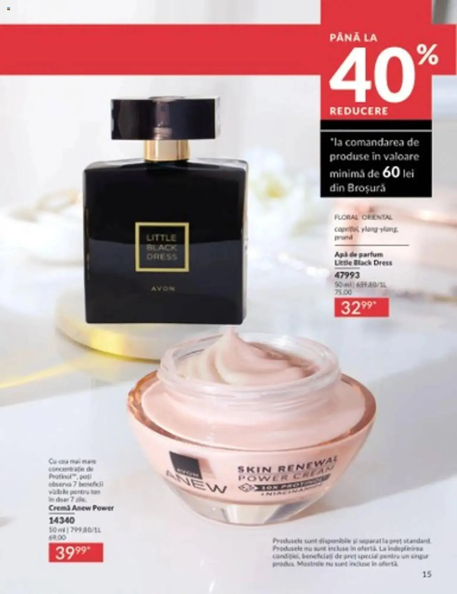 Catalog Catalog Avon de la 1 martie până la 31 martie 2025 - Revista Pagina 15
