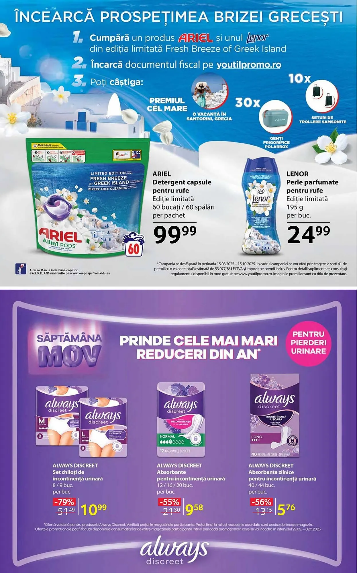 Catalog Catalog Selgros de la 3 octombrie până la 16 octombrie 2025 - Revista Pagina 23