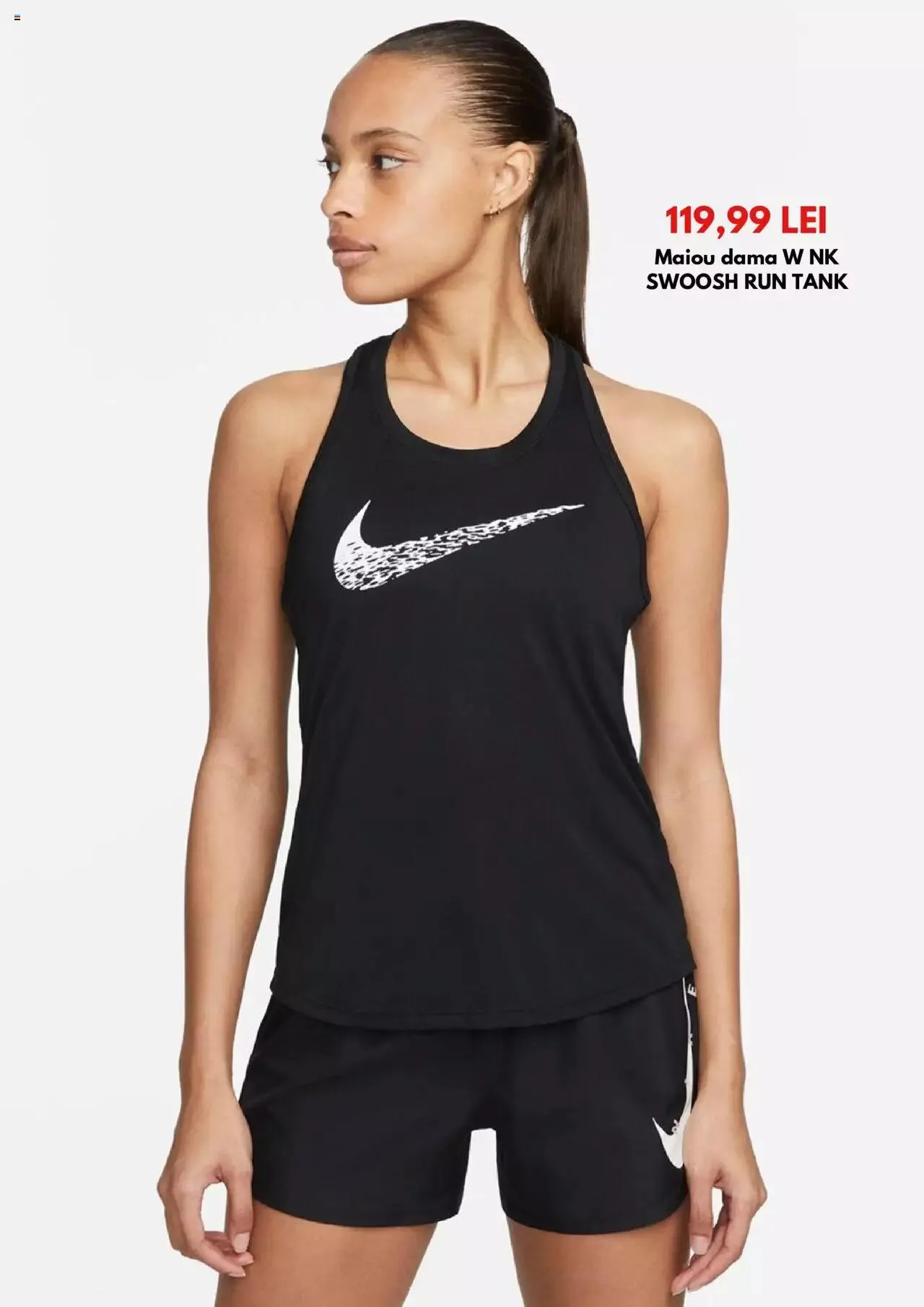 Catalog Catalog Intersport de la 1 iulie până la 31 iulie 2023 - Revista Pagina 12