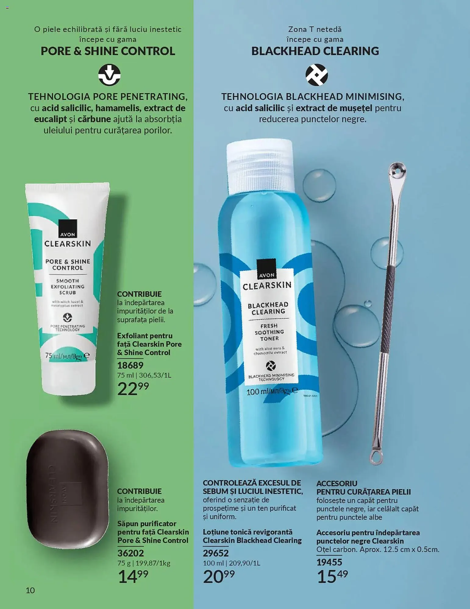 Catalog Catalog Avon de la 31 martie până la 30 aprilie 2026 - Revista Pagina 192