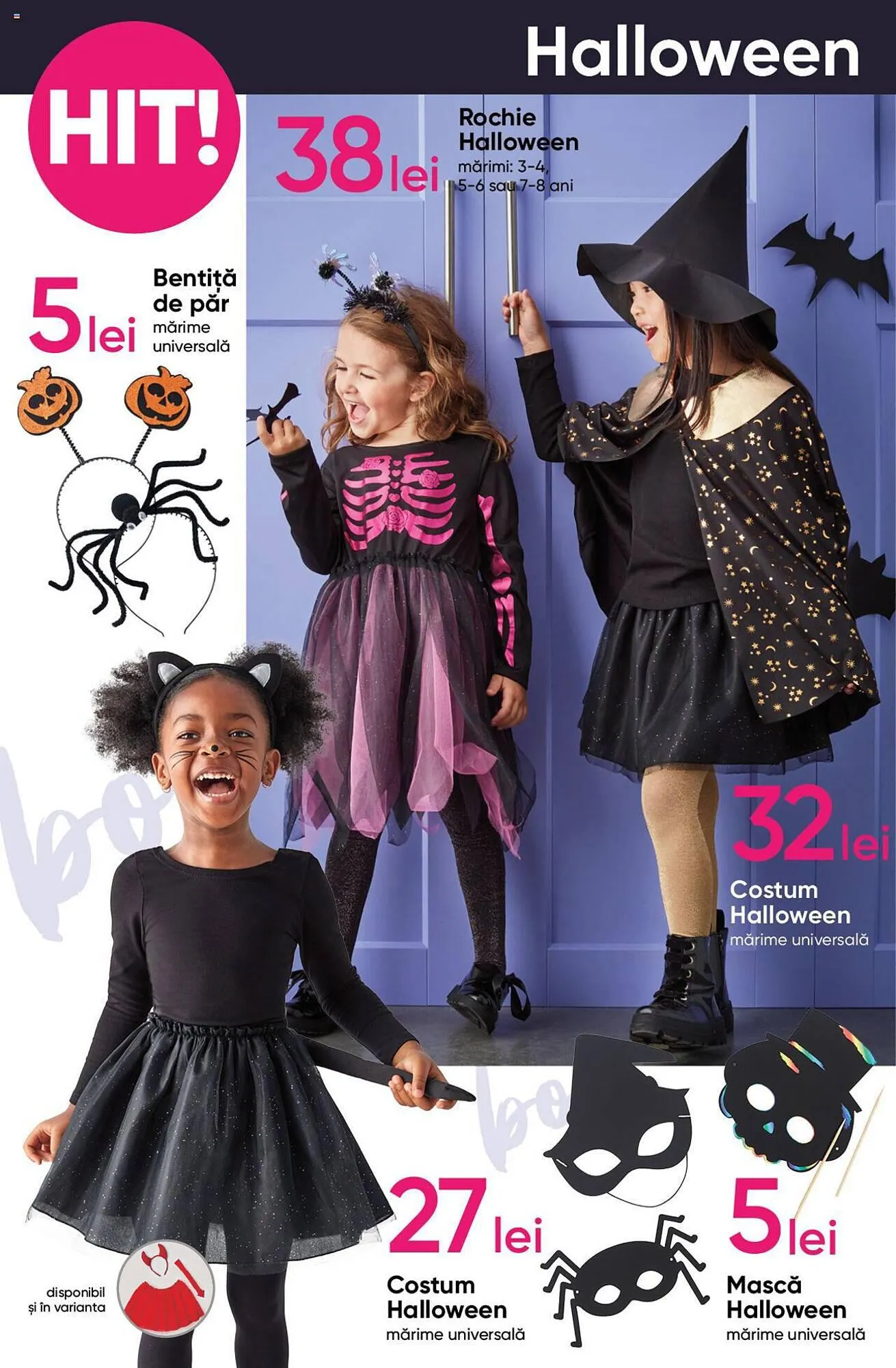 Catalog Pepco catalog de la 5 octombrie până la 18 octombrie 2023 - Revista Pagina 12