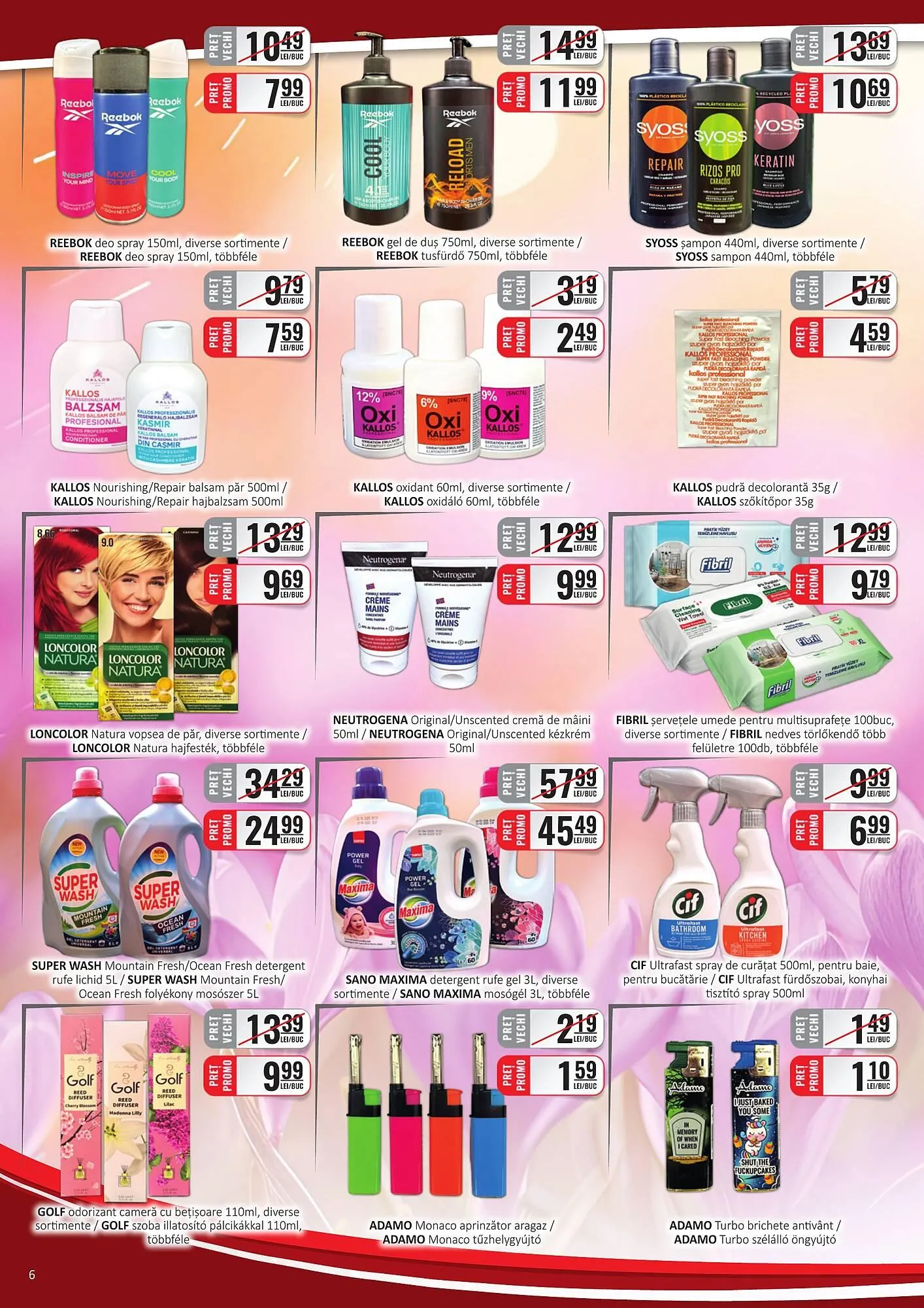 Catalog Catalog CBA de la 16 martie până la 31 martie 2026 - Revista Pagina 6