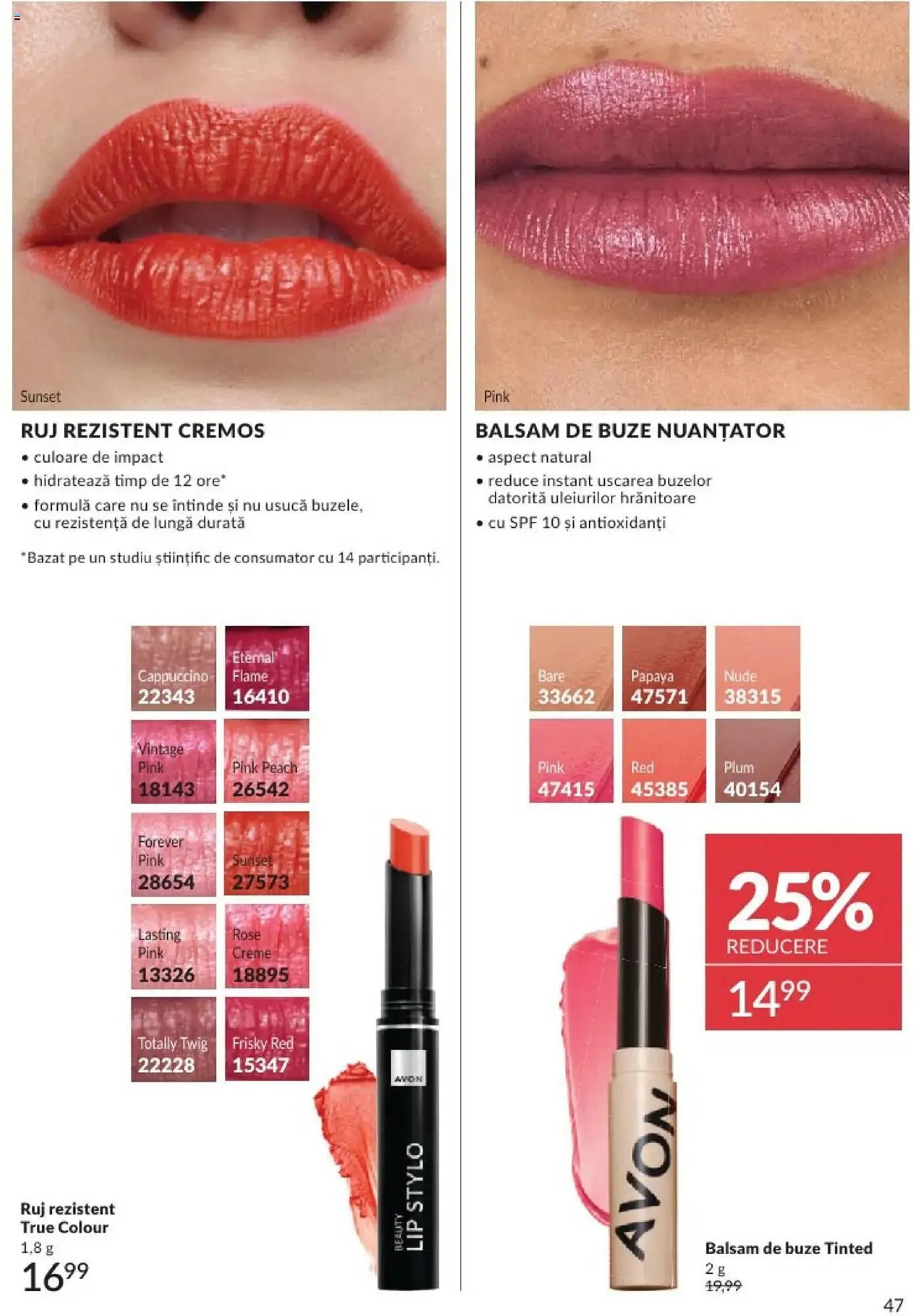 Catalog Catalog Avon de la 1 februarie până la 28 februarie 2025 - Revista Pagina 47