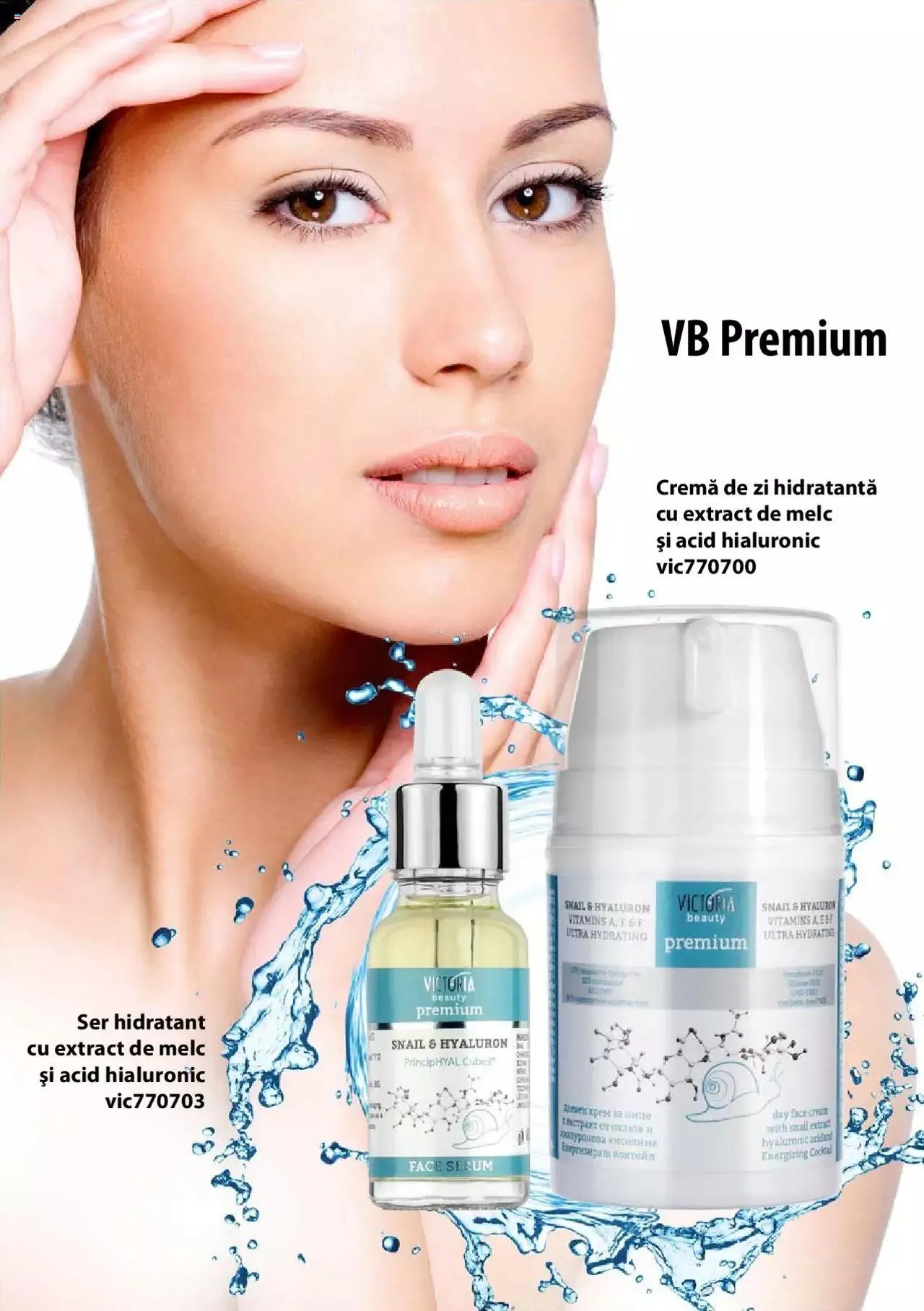 Catalog Lady’s - Brosura de la 19 decembrie până la 31 decembrie 2023 - Revista Pagina 66