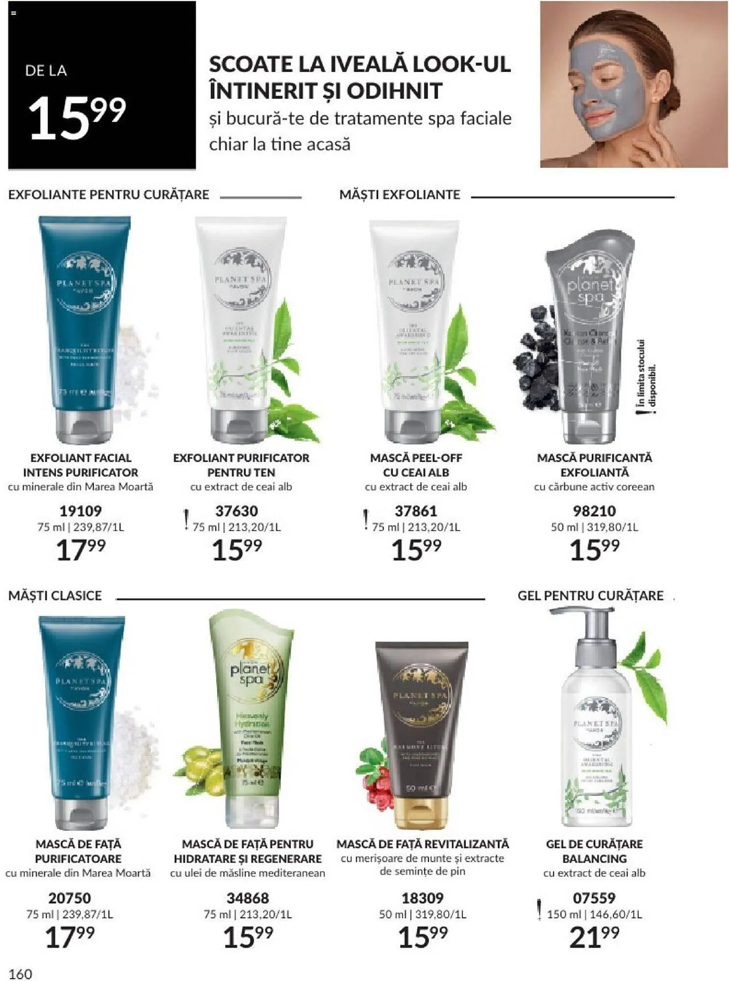 Catalog Avon catalog de la 1 octombrie până la 31 octombrie 2023 - Revista Pagina 162