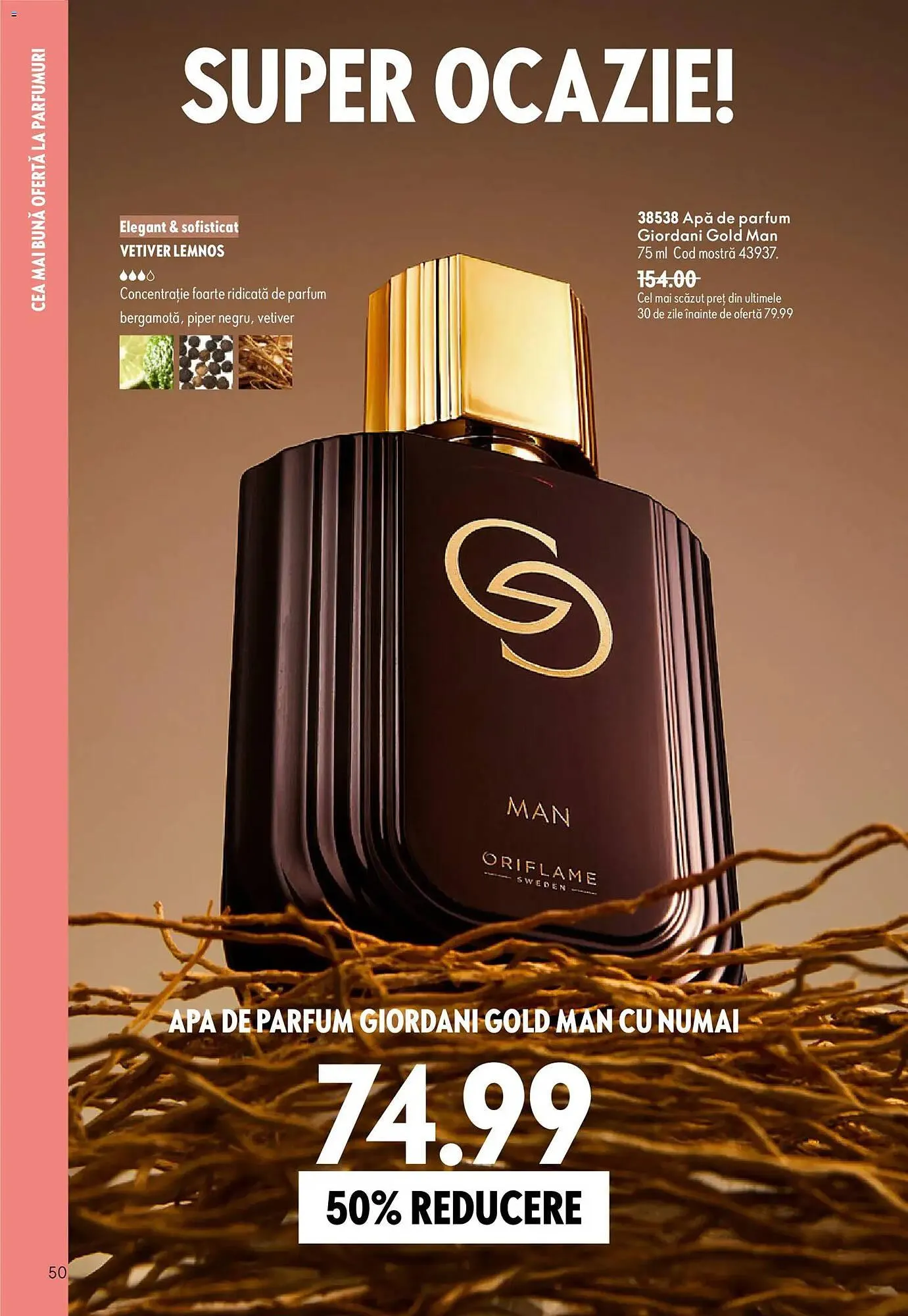 Catalog Catalog Oriflame de la 17 iunie până la 7 iulie 2026 - Revista Pagina 50