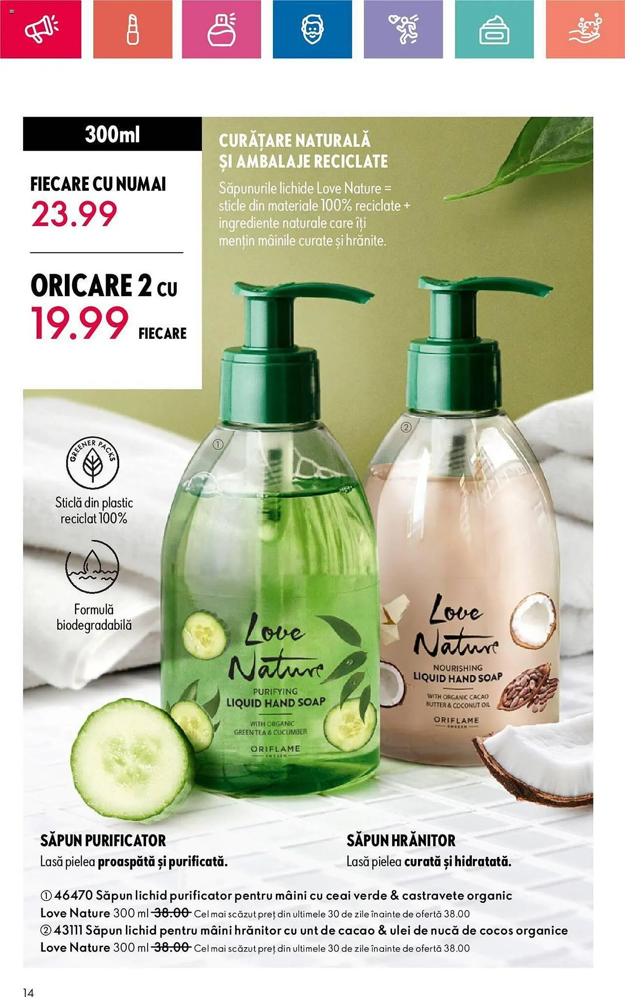 Catalog Oriflame catalog de la 28 mai până la 17 iunie 2024 - Revista Pagina 14