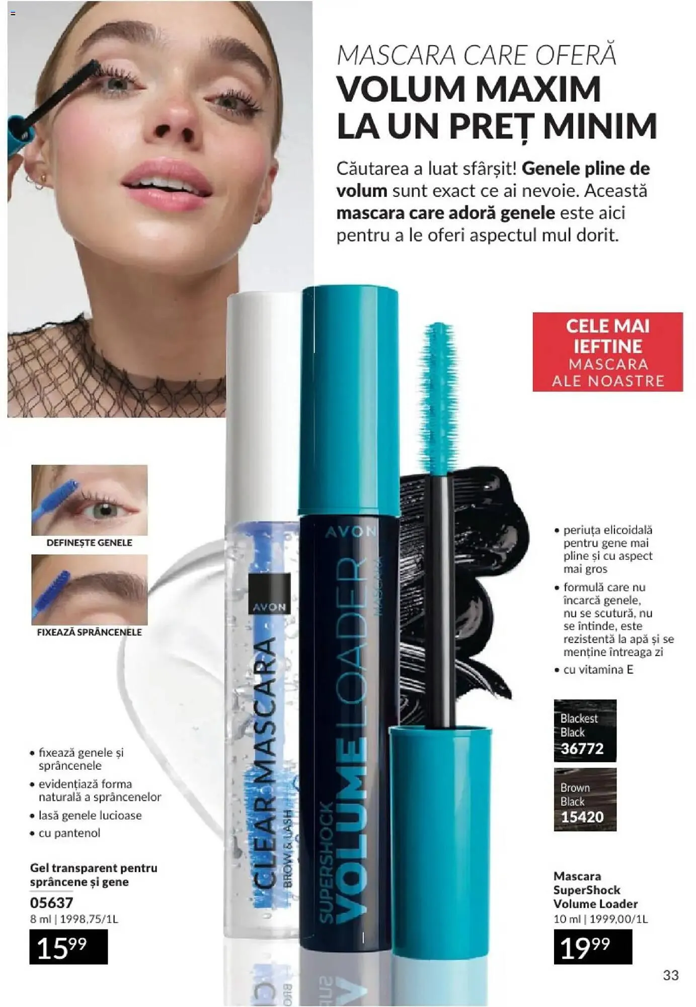 Catalog Catalog Avon de la 1 februarie până la 28 februarie 2025 - Revista Pagina 33