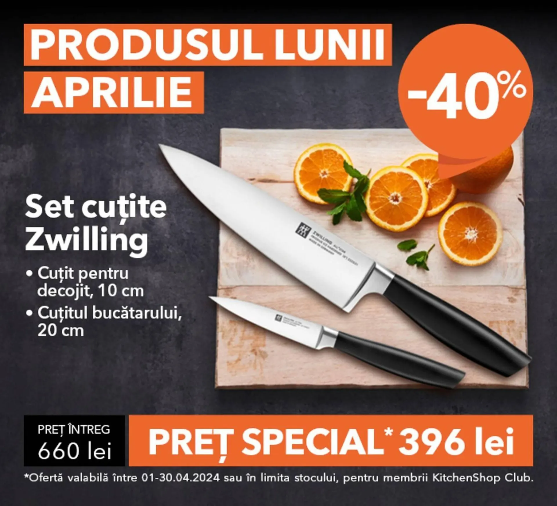 Kitchen shop catalog - 1