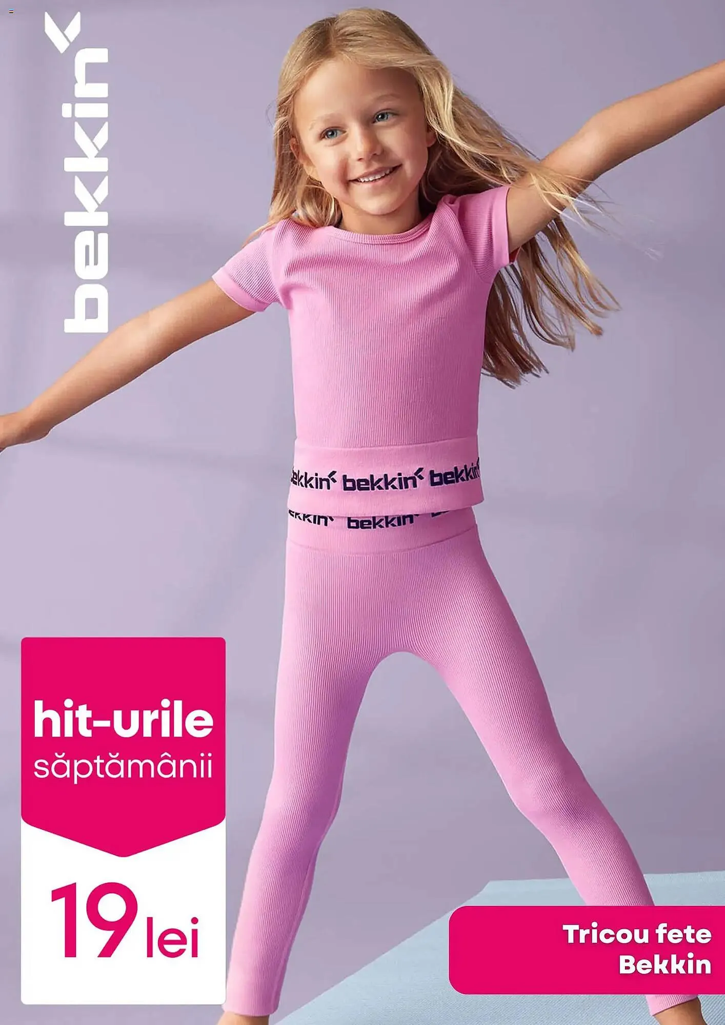 Catalog Catalog Pepco de la 1 ianuarie până la 7 ianuarie 2026 - Revista Pagina 2