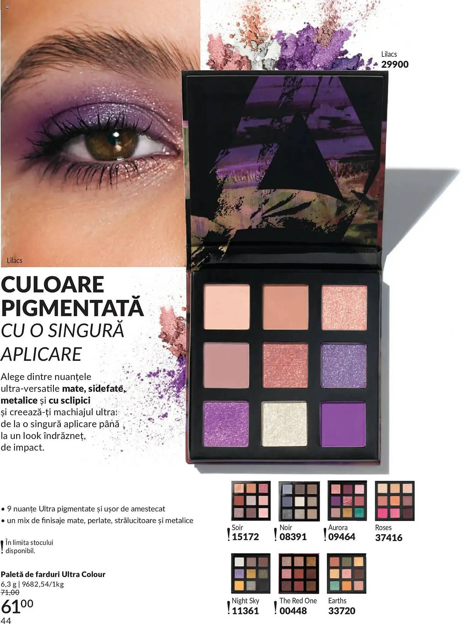 Catalog Catalog Avon de la 30 aprilie până la 31 mai 2026 - Revista Pagina 46