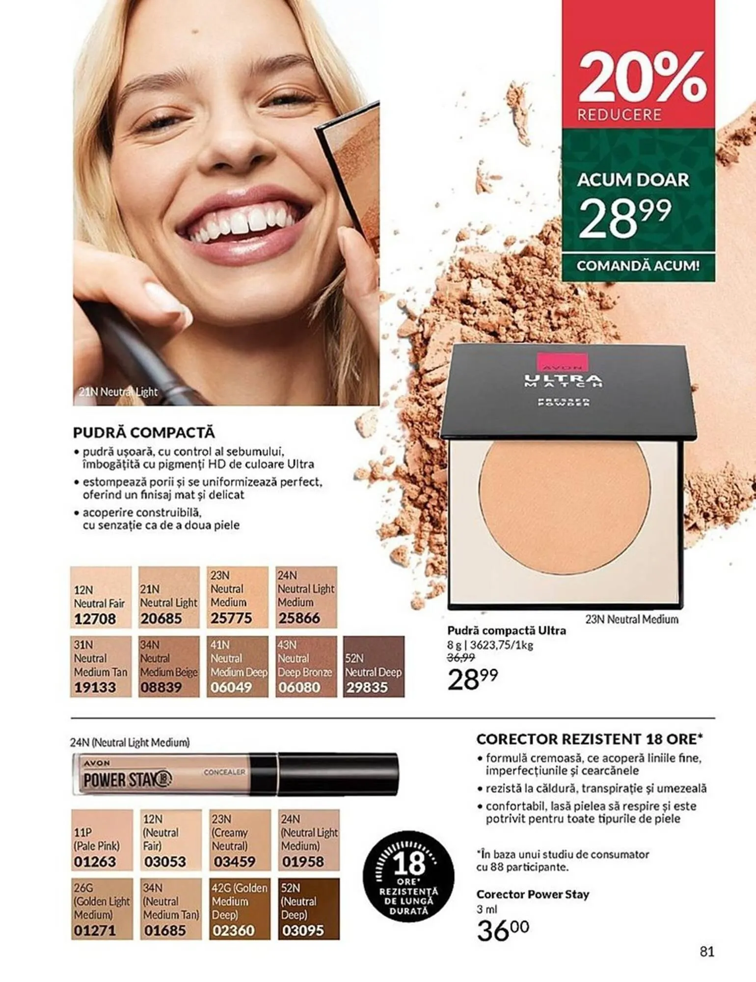 Catalog Catalog Avon de la 2 decembrie până la 31 decembrie 2025 - Revista Pagina 81