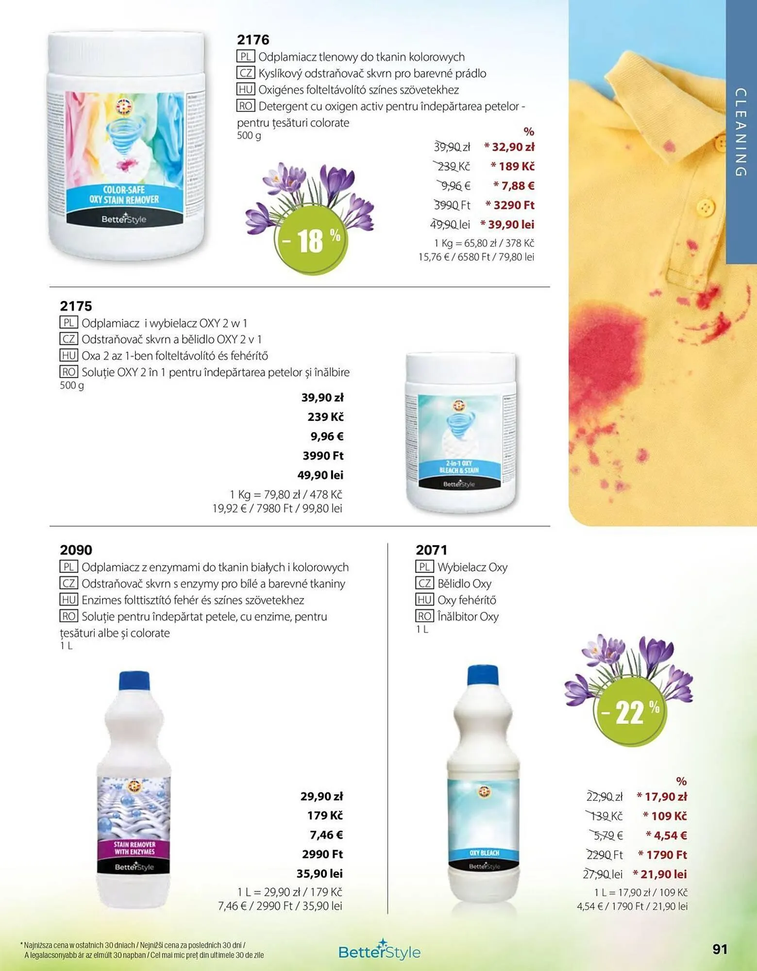 Catalog Catalog BetterStyle de la 1 aprilie până la 30 aprilie 2026 - Revista Pagina 91