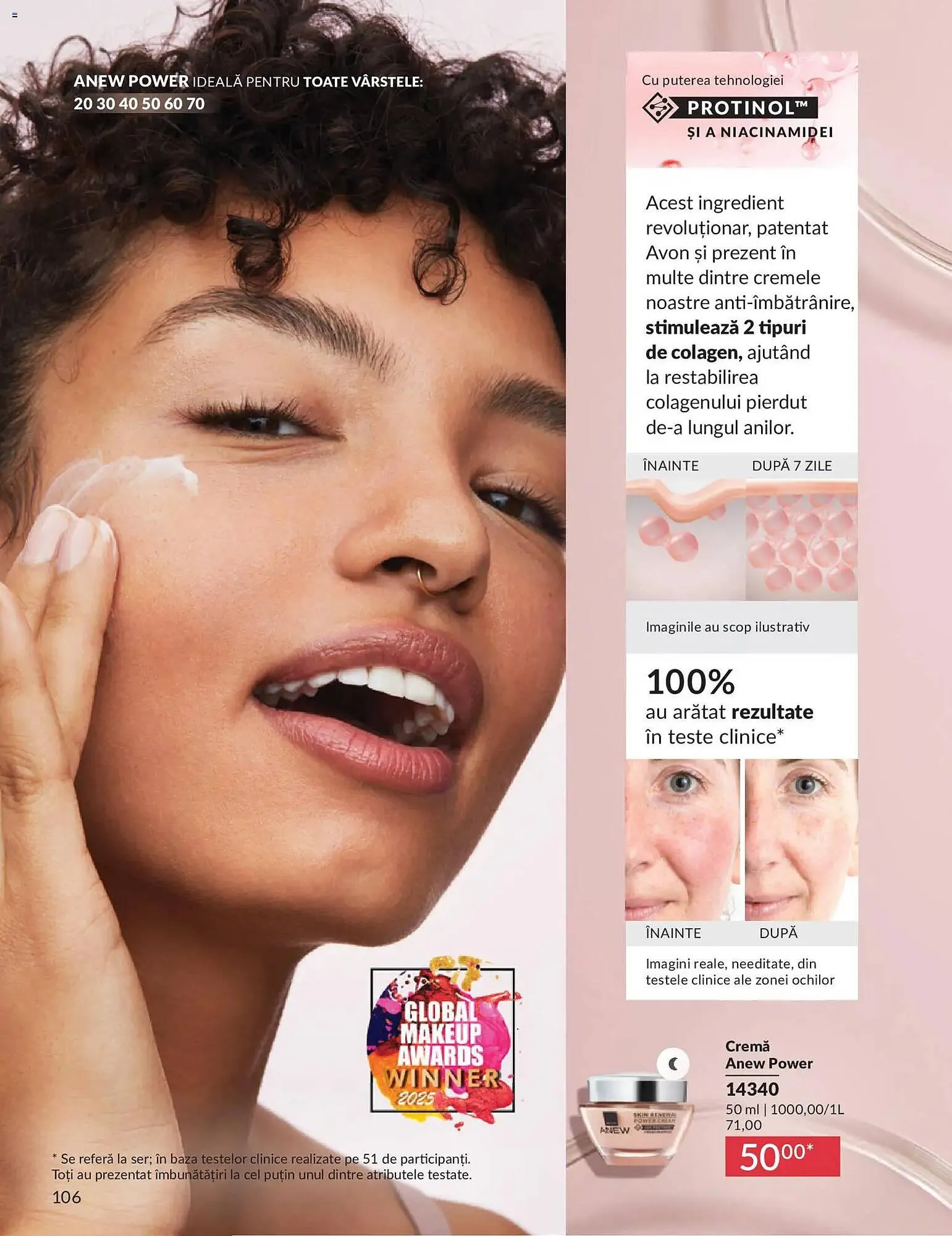 Catalog Catalog Avon de la 30 aprilie până la 31 mai 2026 - Revista Pagina 108