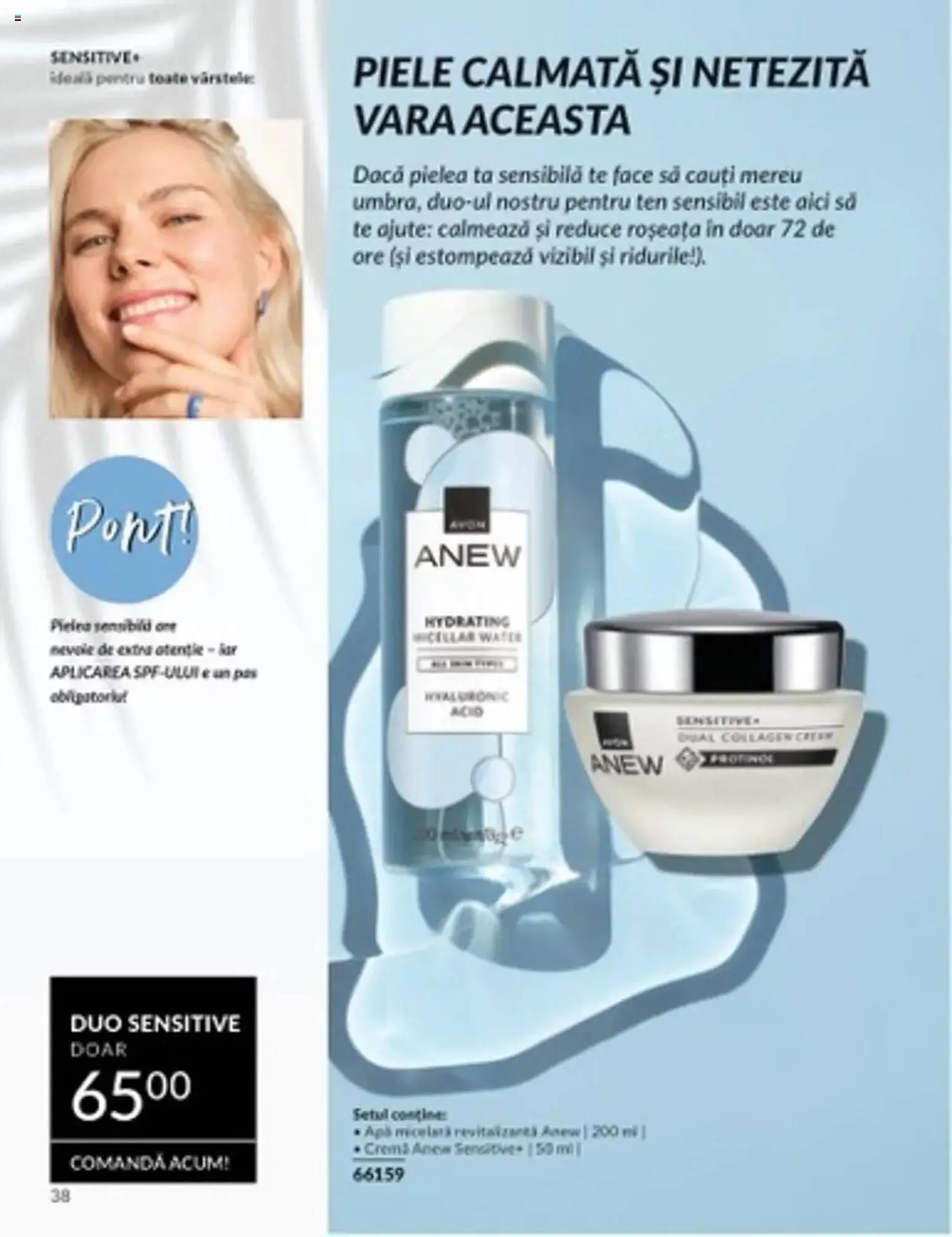 Catalog Catalog Avon de la 30 iunie până la 31 iulie 2025 - Revista Pagina 38