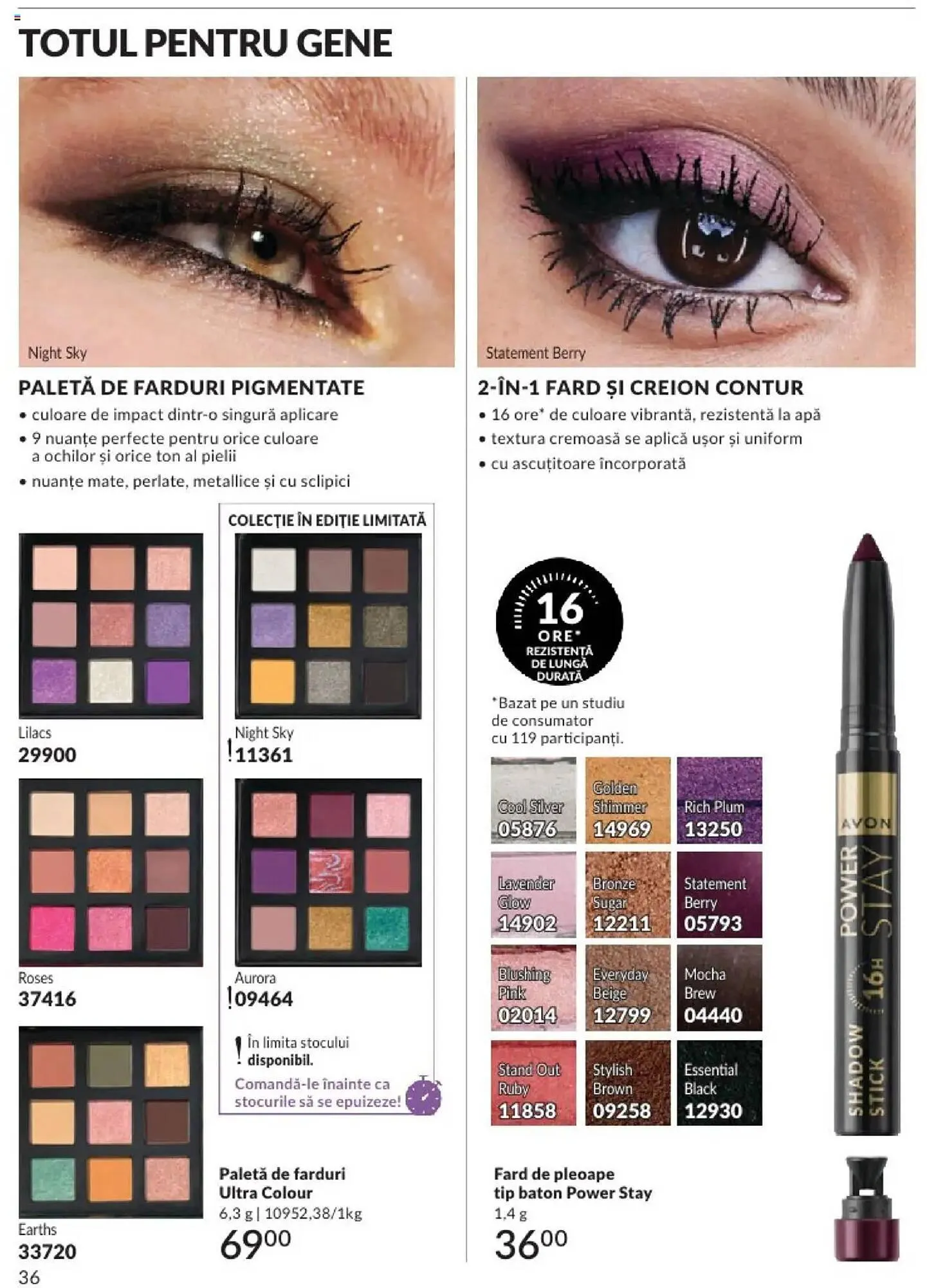 Catalog Catalog Avon de la 1 februarie până la 28 februarie 2025 - Revista Pagina 36