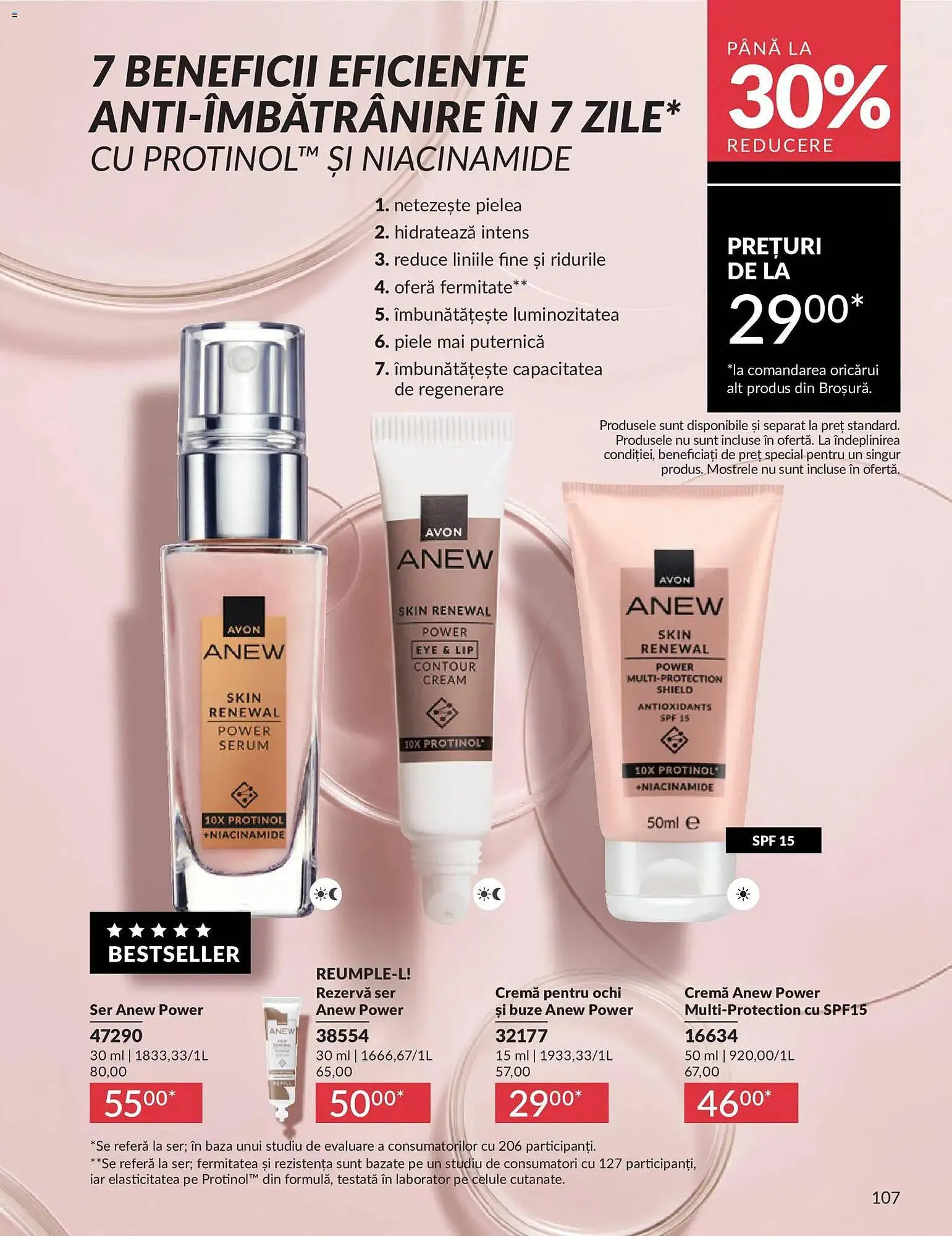 Catalog Catalog Avon de la 30 aprilie până la 31 mai 2026 - Revista Pagina 109