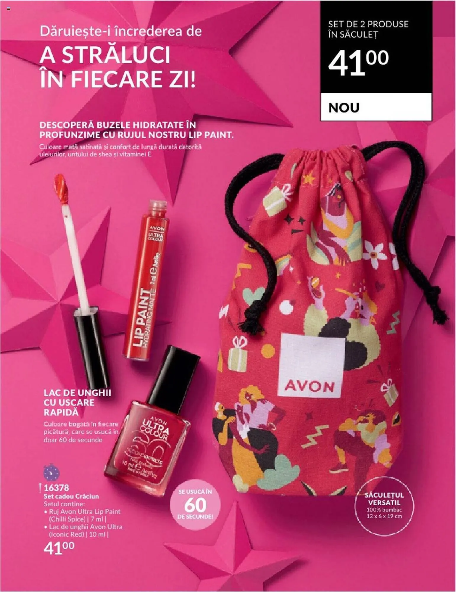 Catalog Avon catalog de la 1 decembrie până la 31 decembrie 2023 - Revista Pagina 11