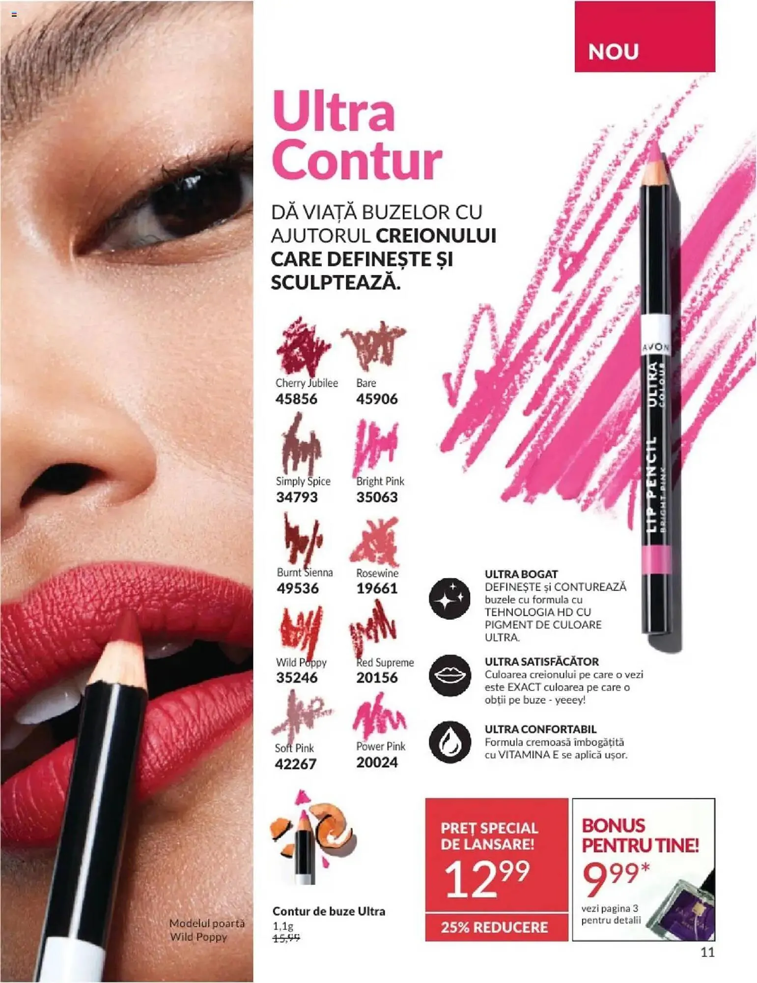 Catalog Catalog Avon de la 1 februarie până la 28 februarie 2025 - Revista Pagina 11