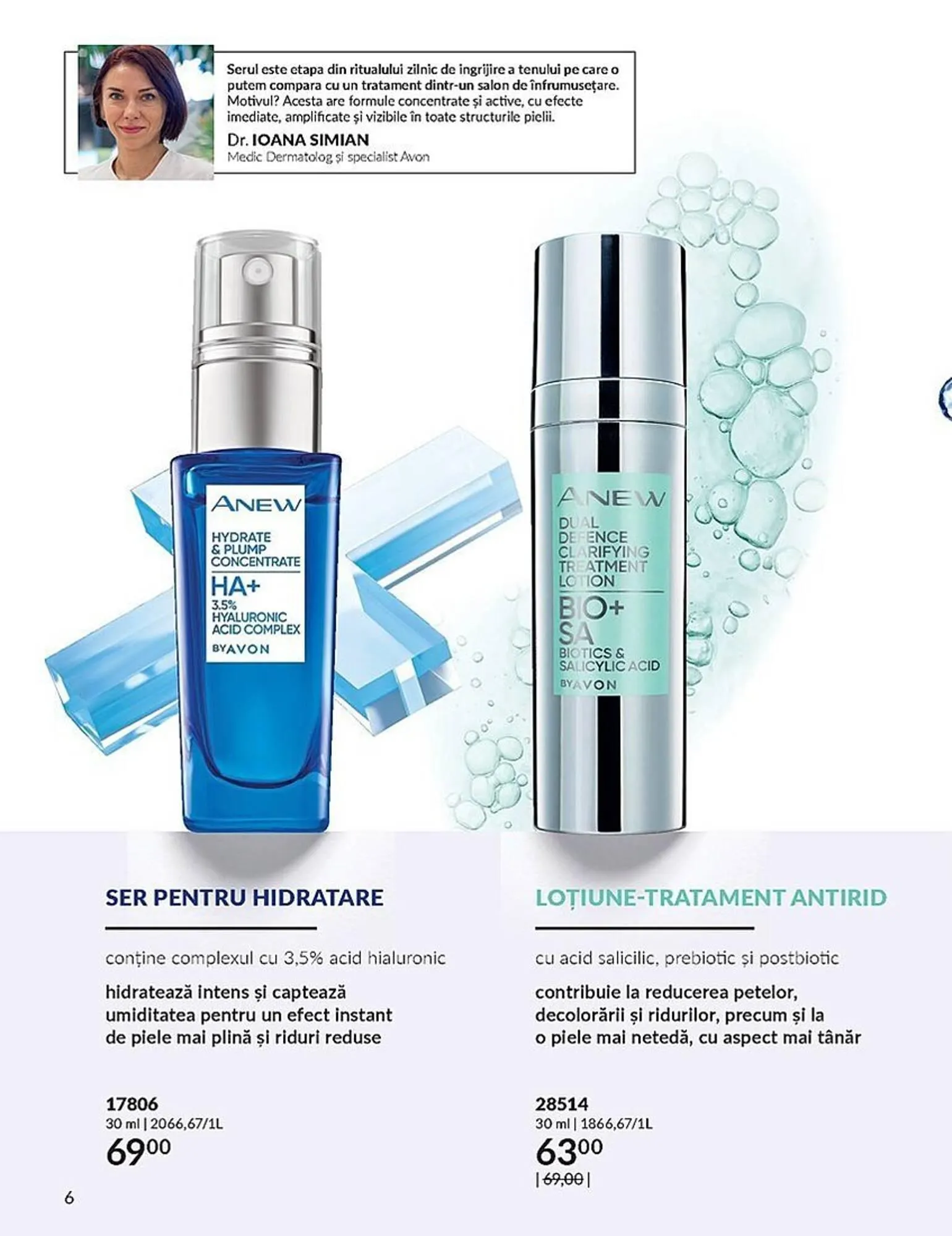 Catalog Avon catalog de la 1 octombrie până la 31 octombrie 2023 - Revista Pagina 6