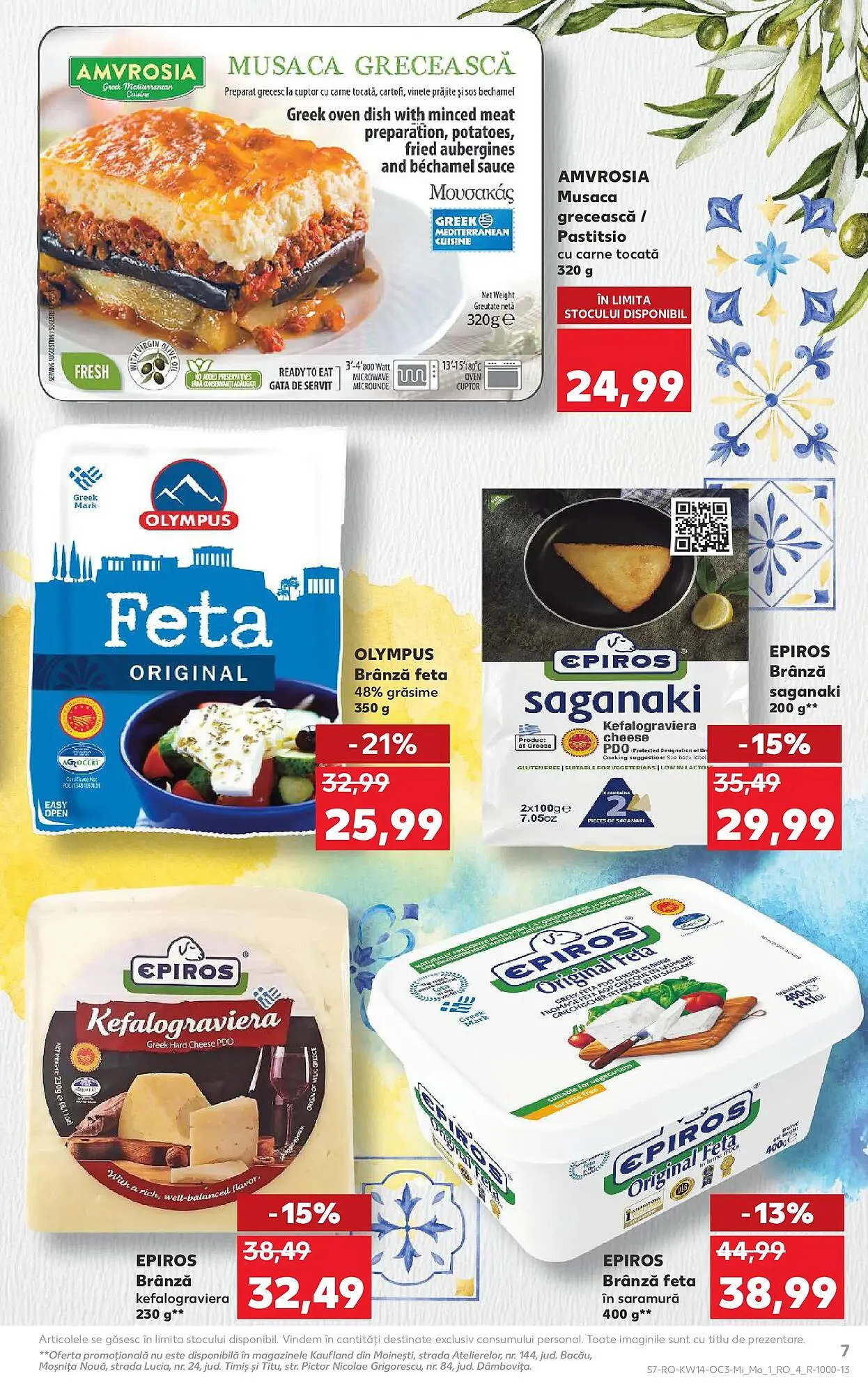 Catalog Catalog Kaufland de la 1 aprilie până la 7 aprilie 2026 - Revista Pagina 7