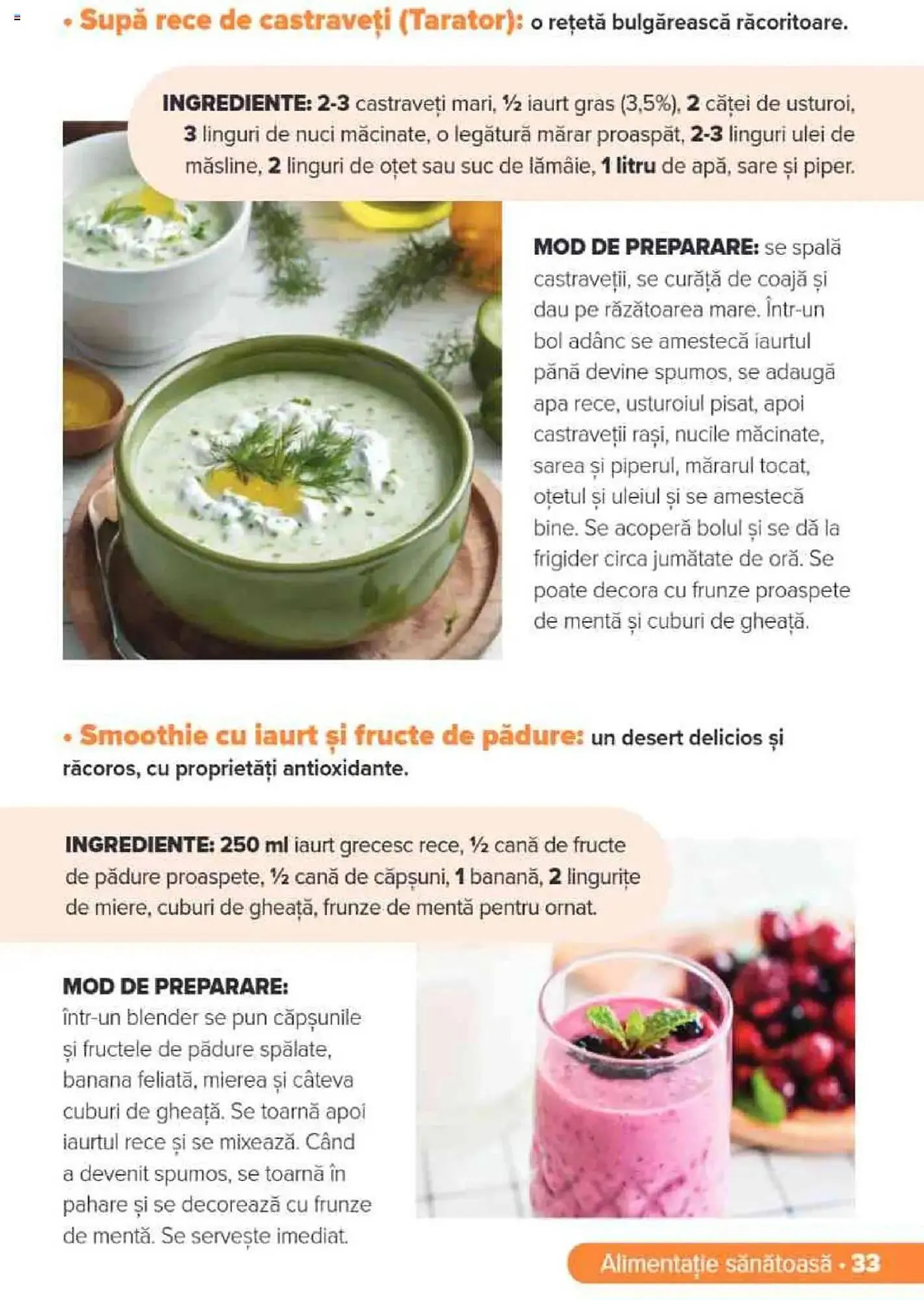 Catalog Catalog Dr.Max de la 1 iunie până la 31 august 2025 - Revista Pagina 32