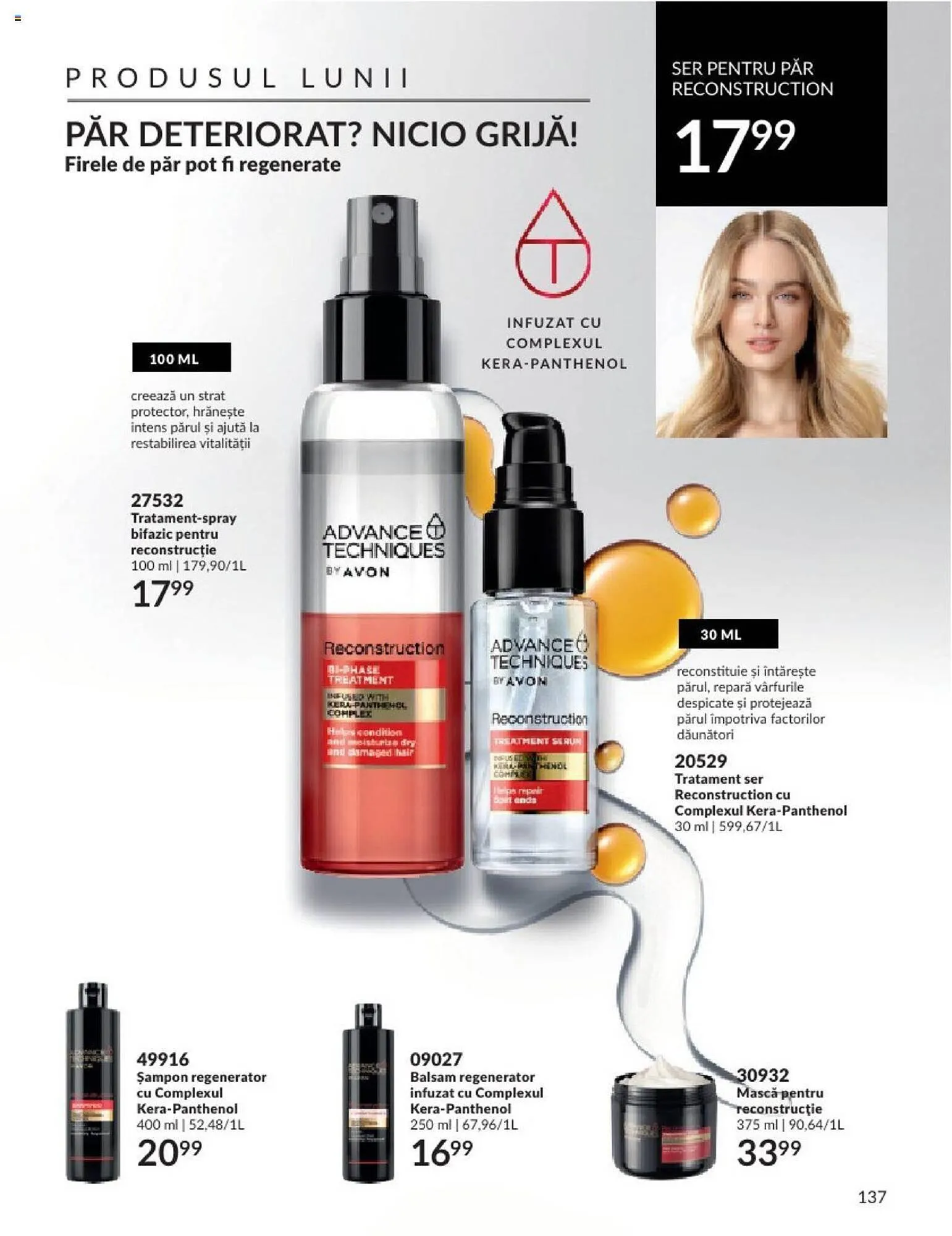 Catalog Avon catalog de la 1 octombrie până la 31 octombrie 2023 - Revista Pagina 139