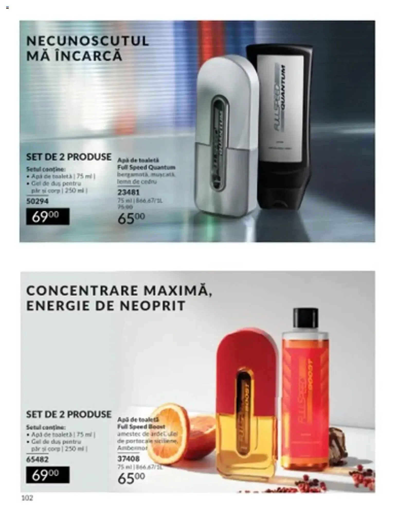 Catalog Catalog Avon de la 1 martie până la 31 martie 2025 - Revista Pagina 102