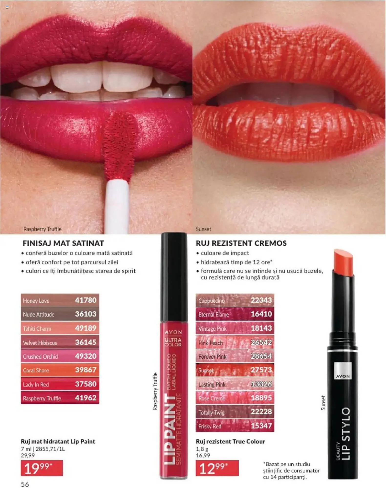 Catalog Catalog Avon de la 31 mai până la 30 iunie 2025 - Revista Pagina 56