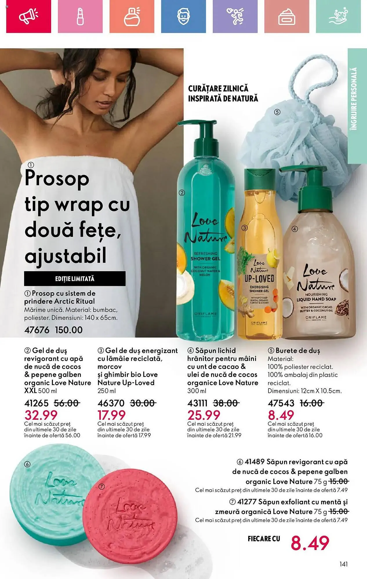 Catalog Catalog Oriflame de la 2 martie până la 22 martie 2025 - Revista Pagina 291