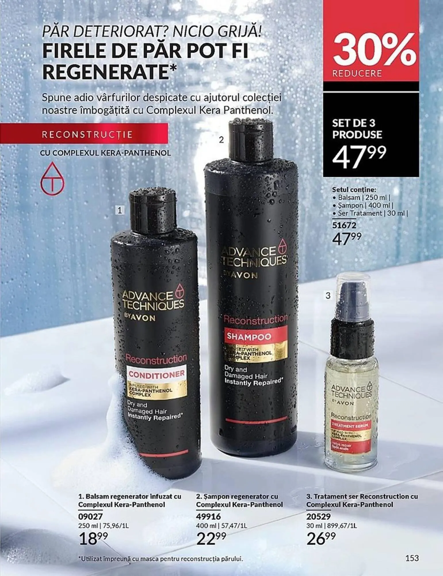 Catalog Catalog Avon de la 1 iulie până la 31 iulie 2025 - Revista Pagina 149