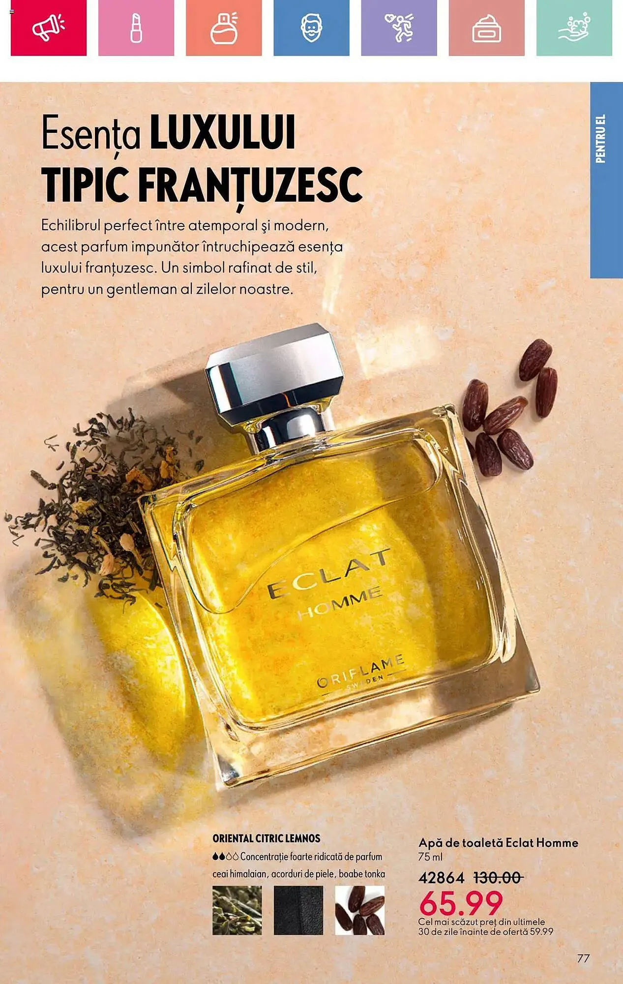 Catalog Catalog Oriflame de la 23 martie până la 12 aprilie 2025 - Revista Pagina 77