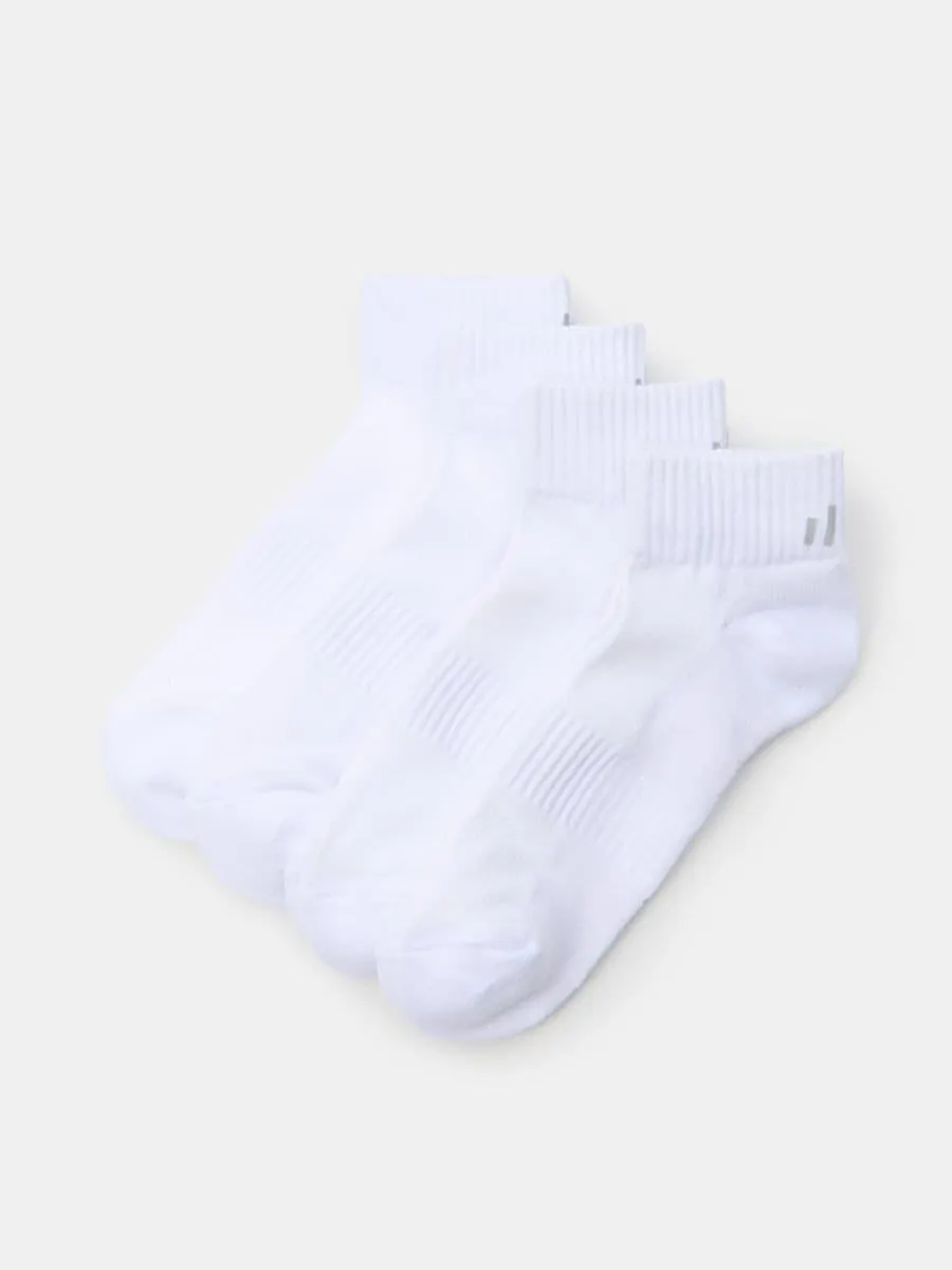 Set de 4 perechi de șosete