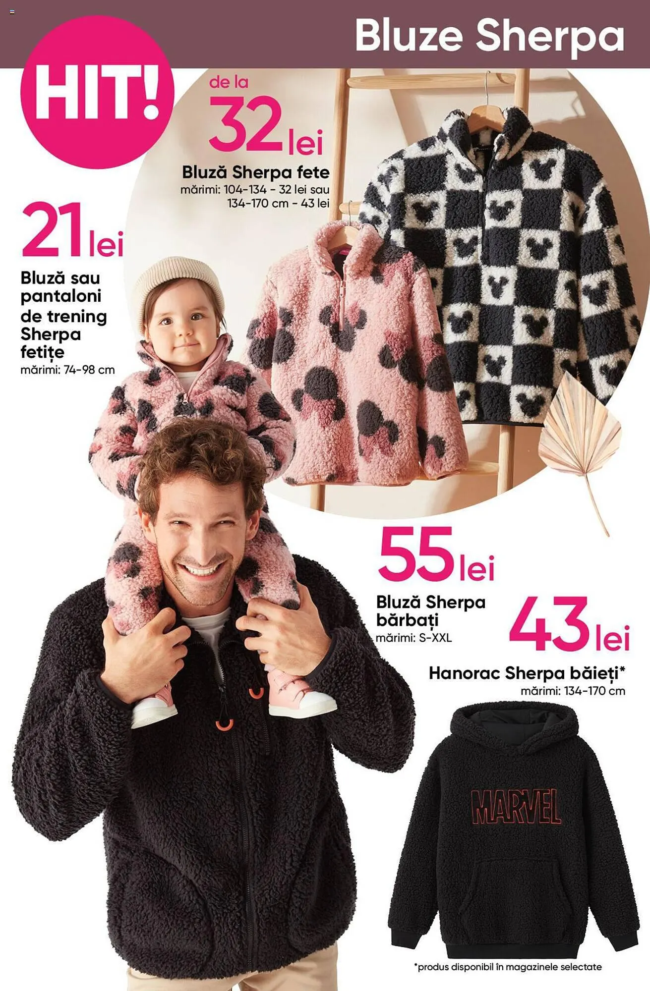 Catalog Pepco catalog de la 5 octombrie până la 18 octombrie 2023 - Revista Pagina 2