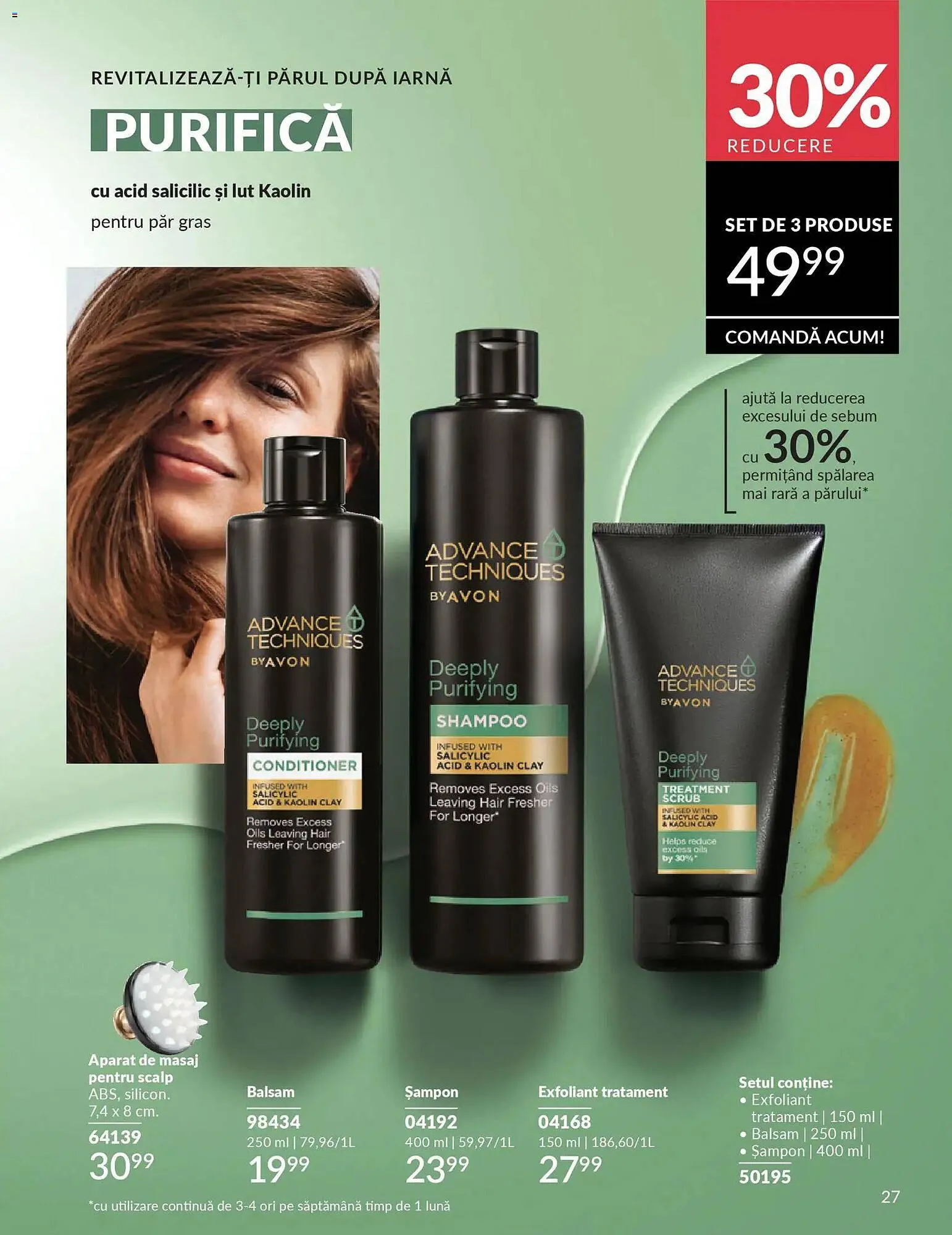 Catalog Catalog Avon de la 28 februarie până la 31 martie 2026 - Revista Pagina 209