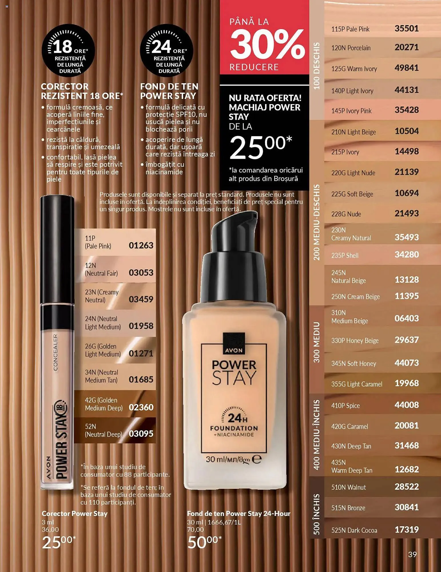 Catalog Catalog Avon de la 31 martie până la 30 aprilie 2026 - Revista Pagina 41