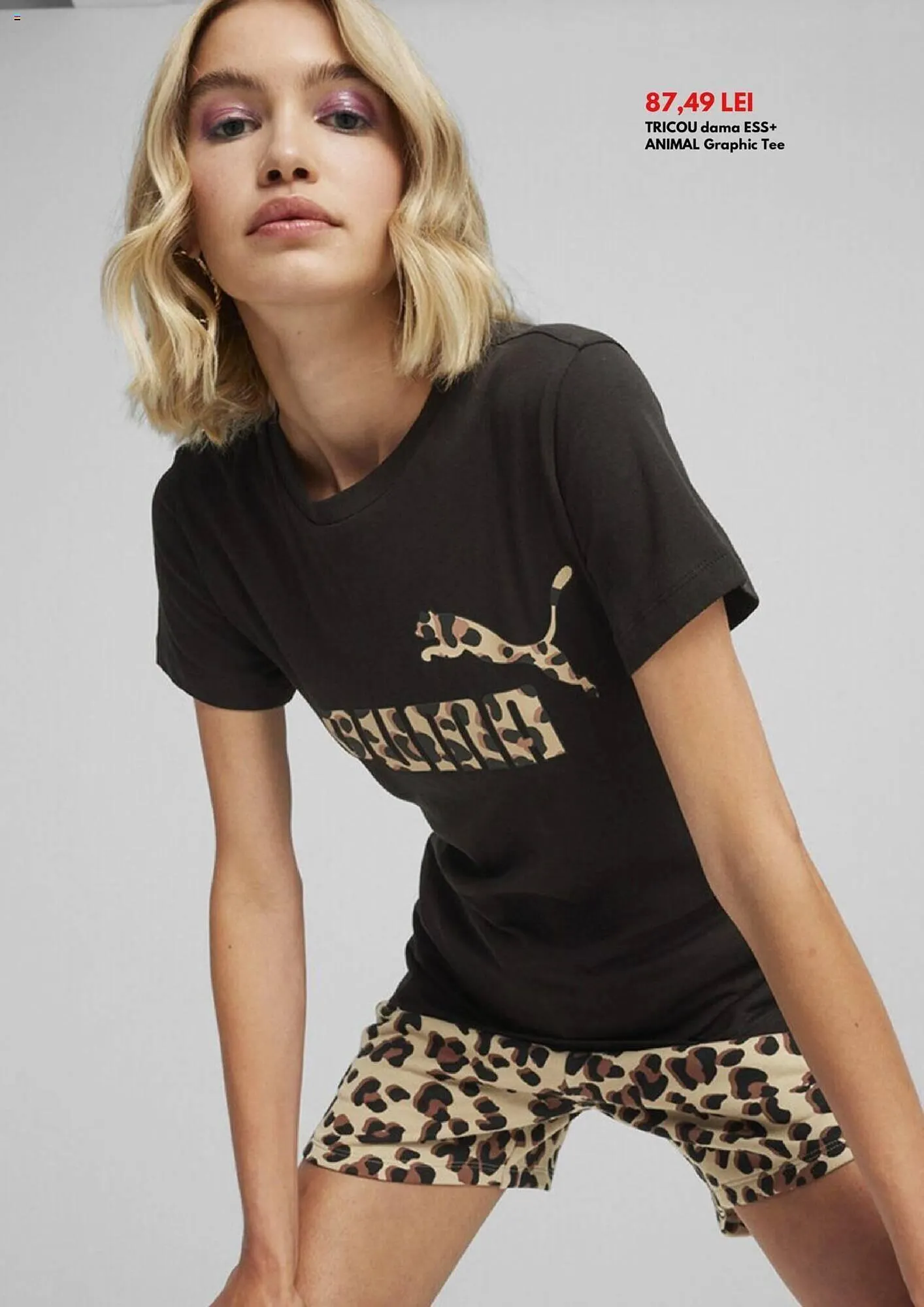 Catalog Catalog Intersport de la 1 august până la 31 august 2024 - Revista Pagina 2