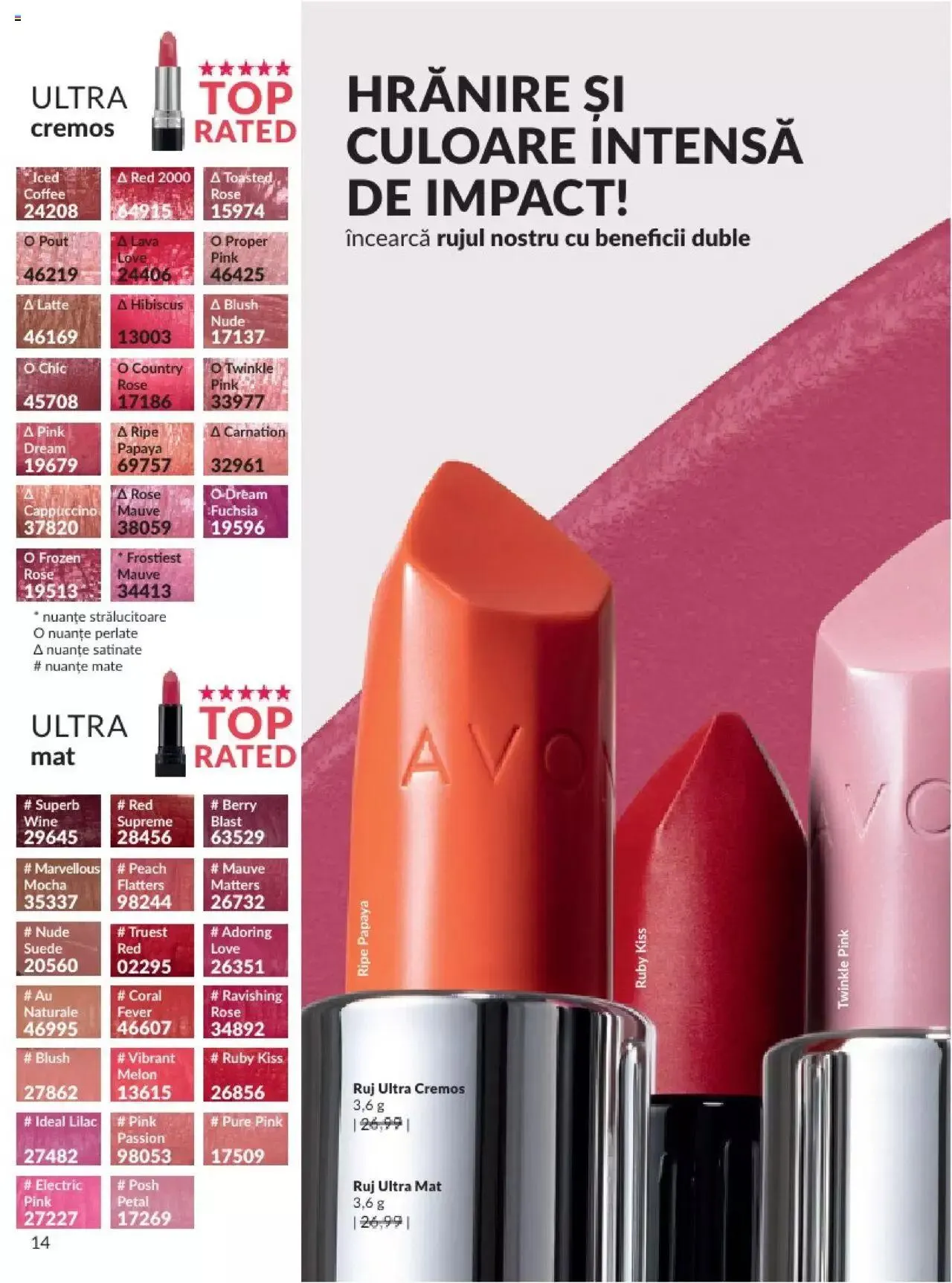 Catalog Avon - 08 2023 de la 1 septembrie până la 30 septembrie 2023 - Revista Pagina 16