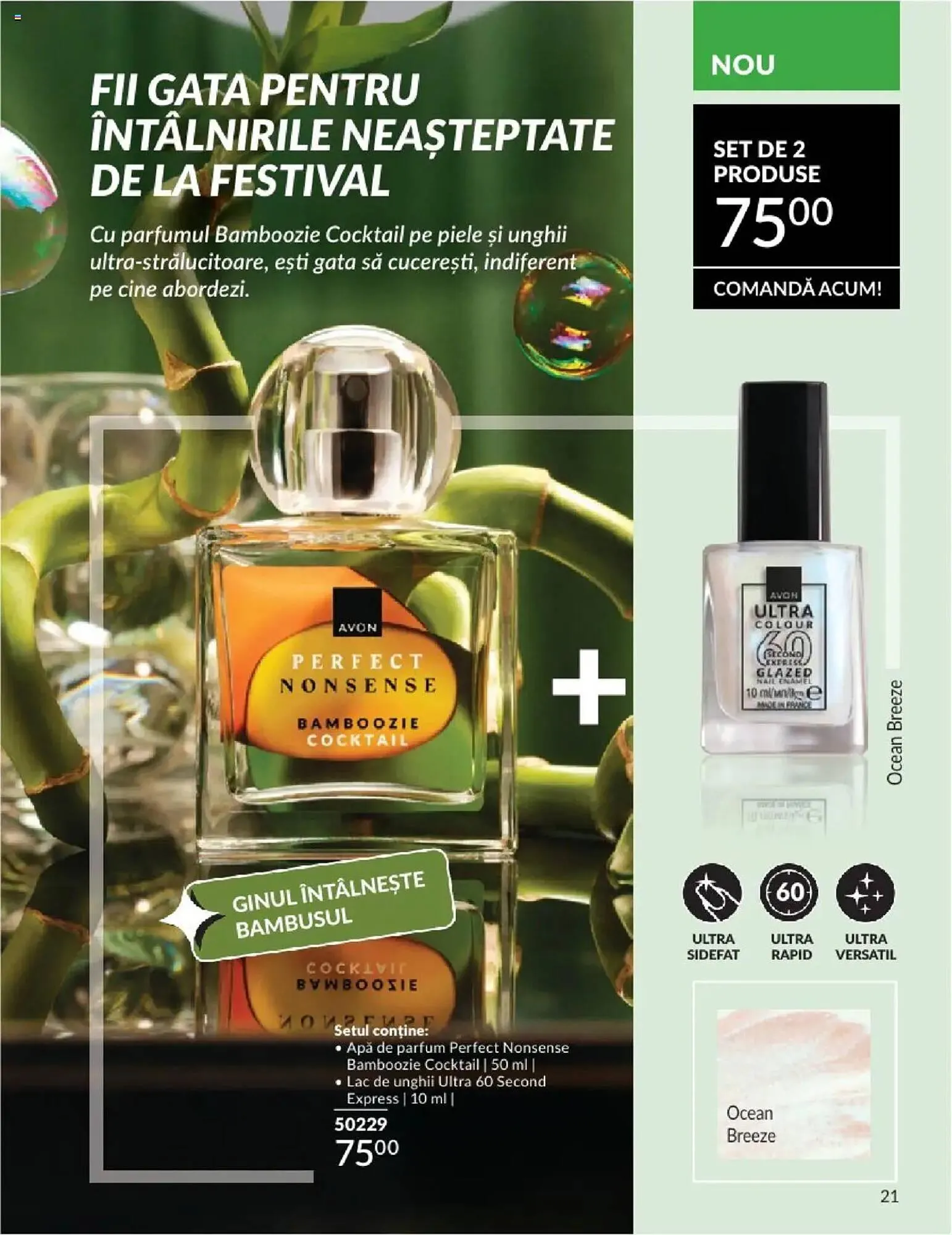 Catalog Catalog Avon de la 31 mai până la 30 iunie 2025 - Revista Pagina 21
