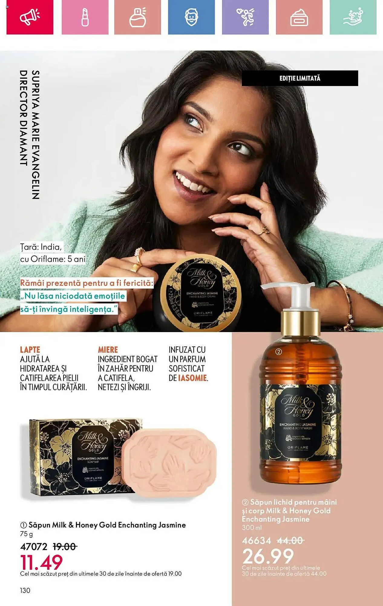 Catalog Catalog Oriflame de la 2 martie până la 22 martie 2025 - Revista Pagina 280