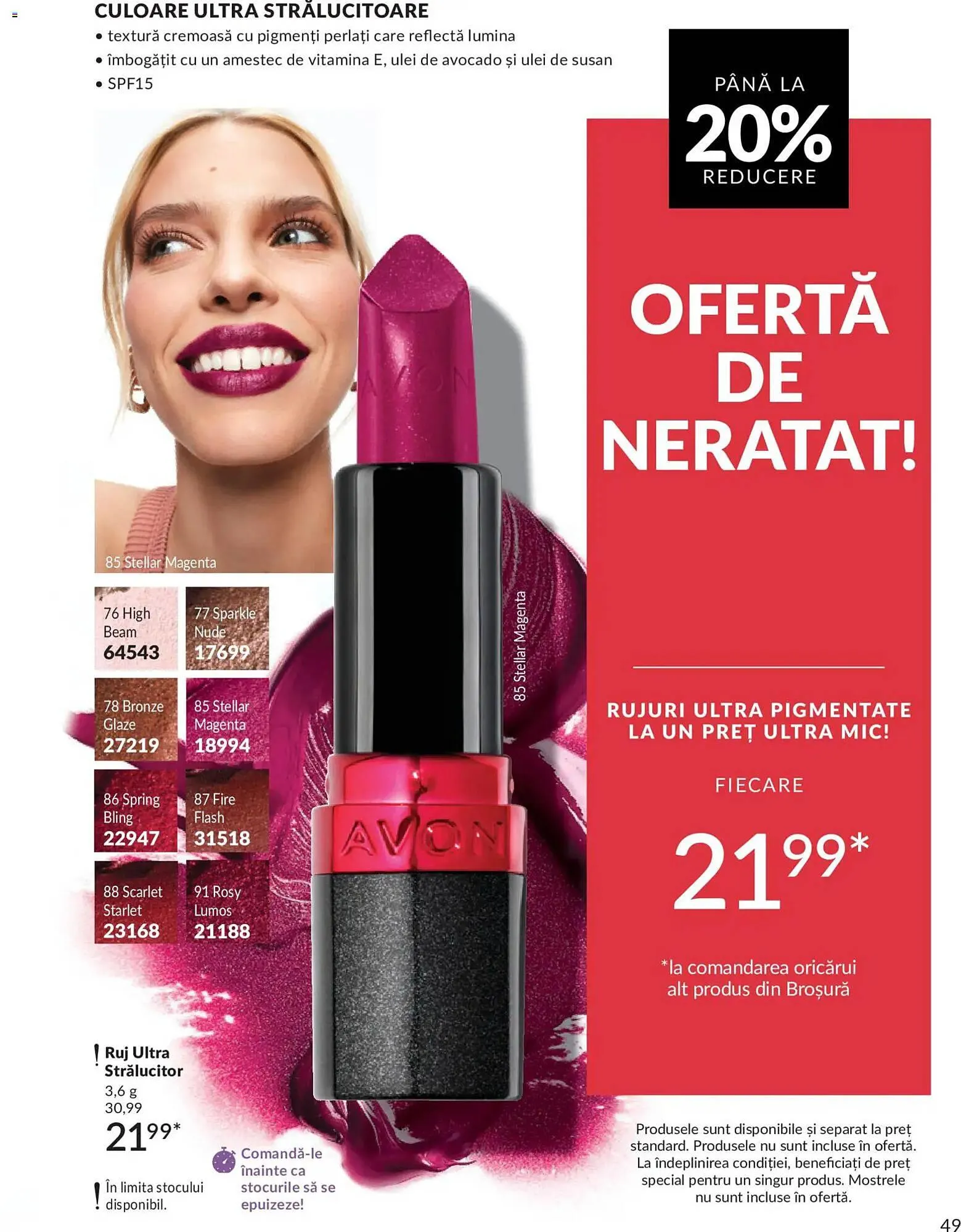 Catalog Catalog Avon de la 30 aprilie până la 31 mai 2026 - Revista Pagina 51